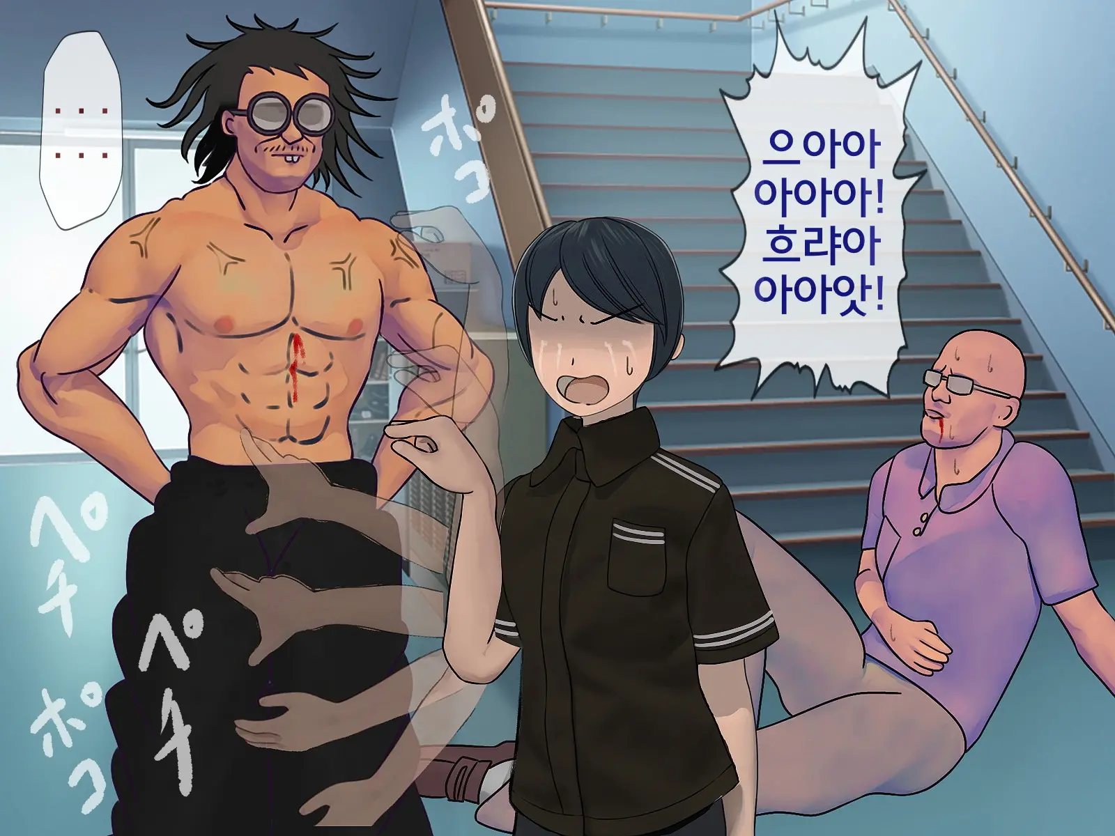 웹툰 이미지 333