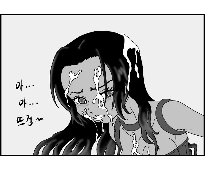 웹툰 이미지 89