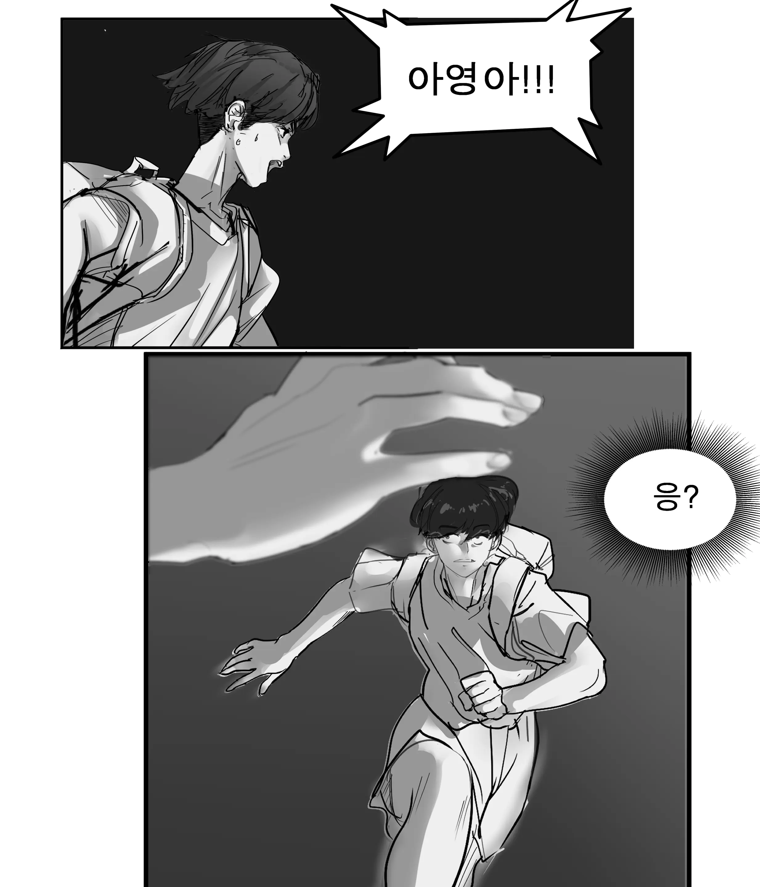 웹툰 이미지 49