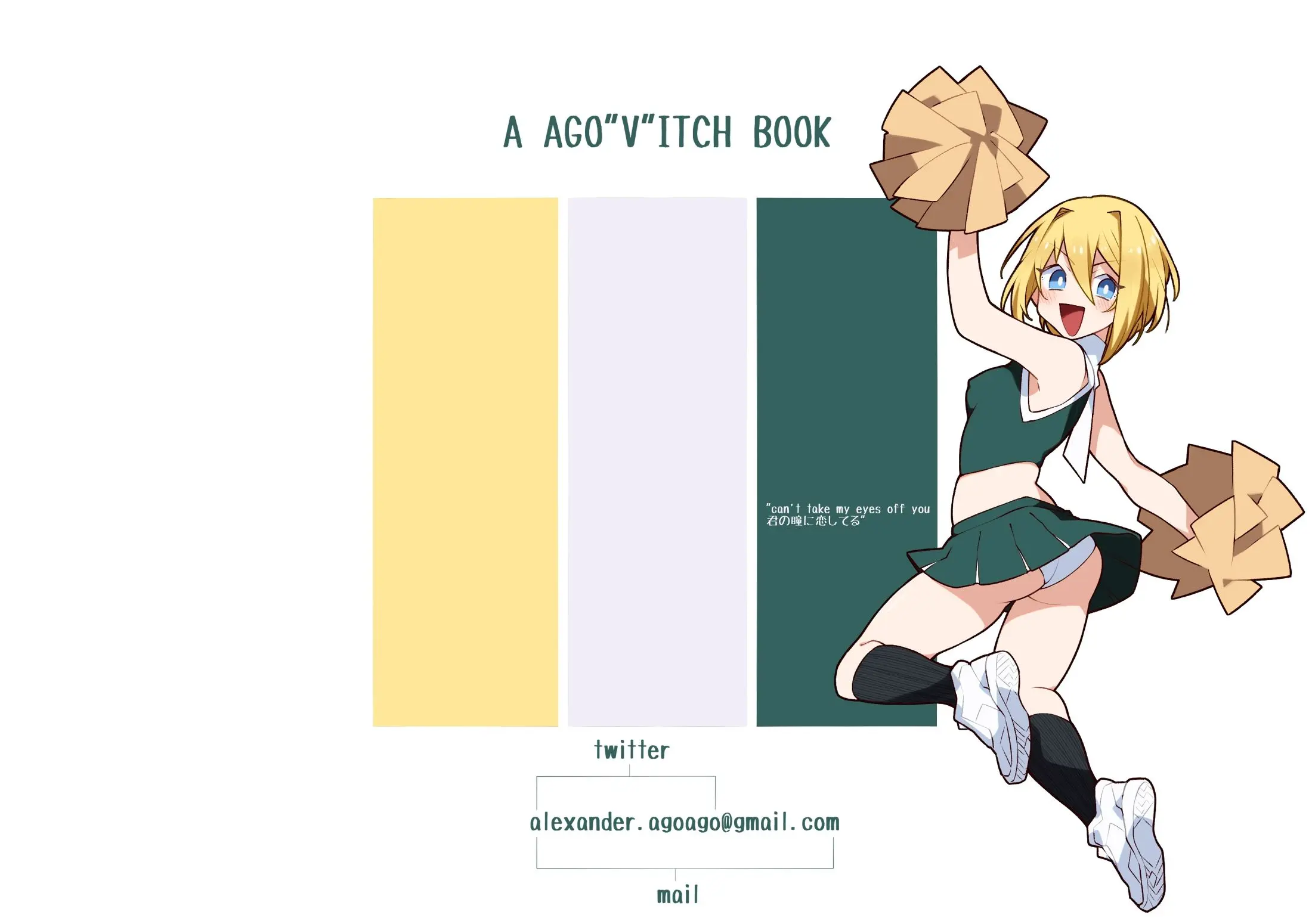 웹툰 이미지 46