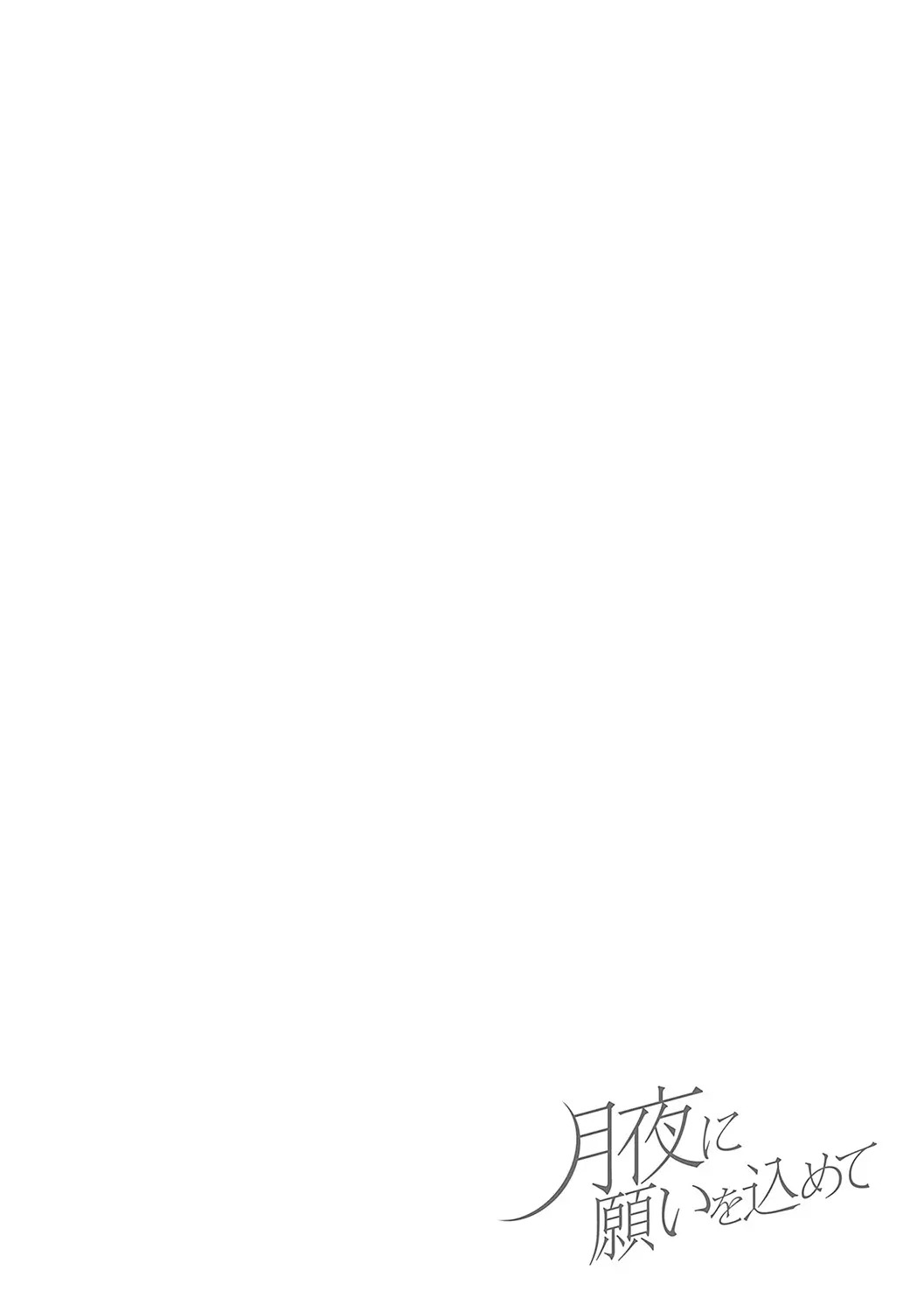 웹툰 이미지 168