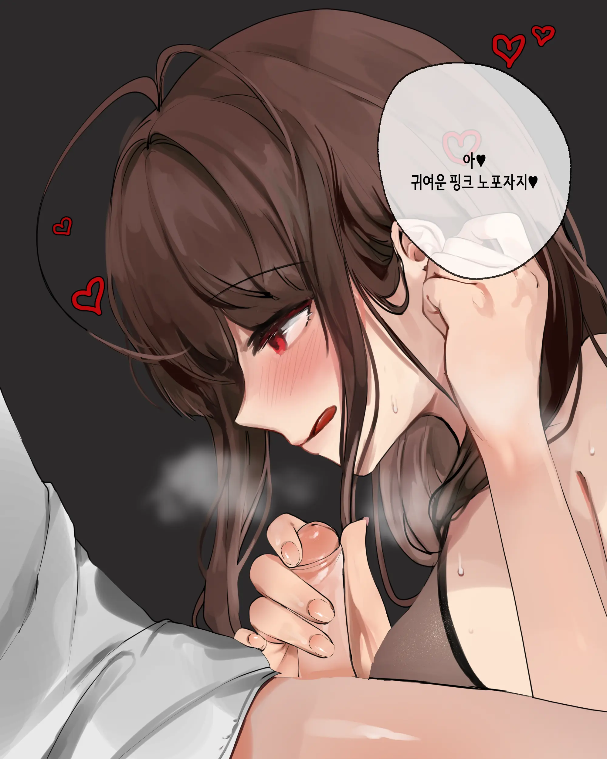 웹툰 이미지 19