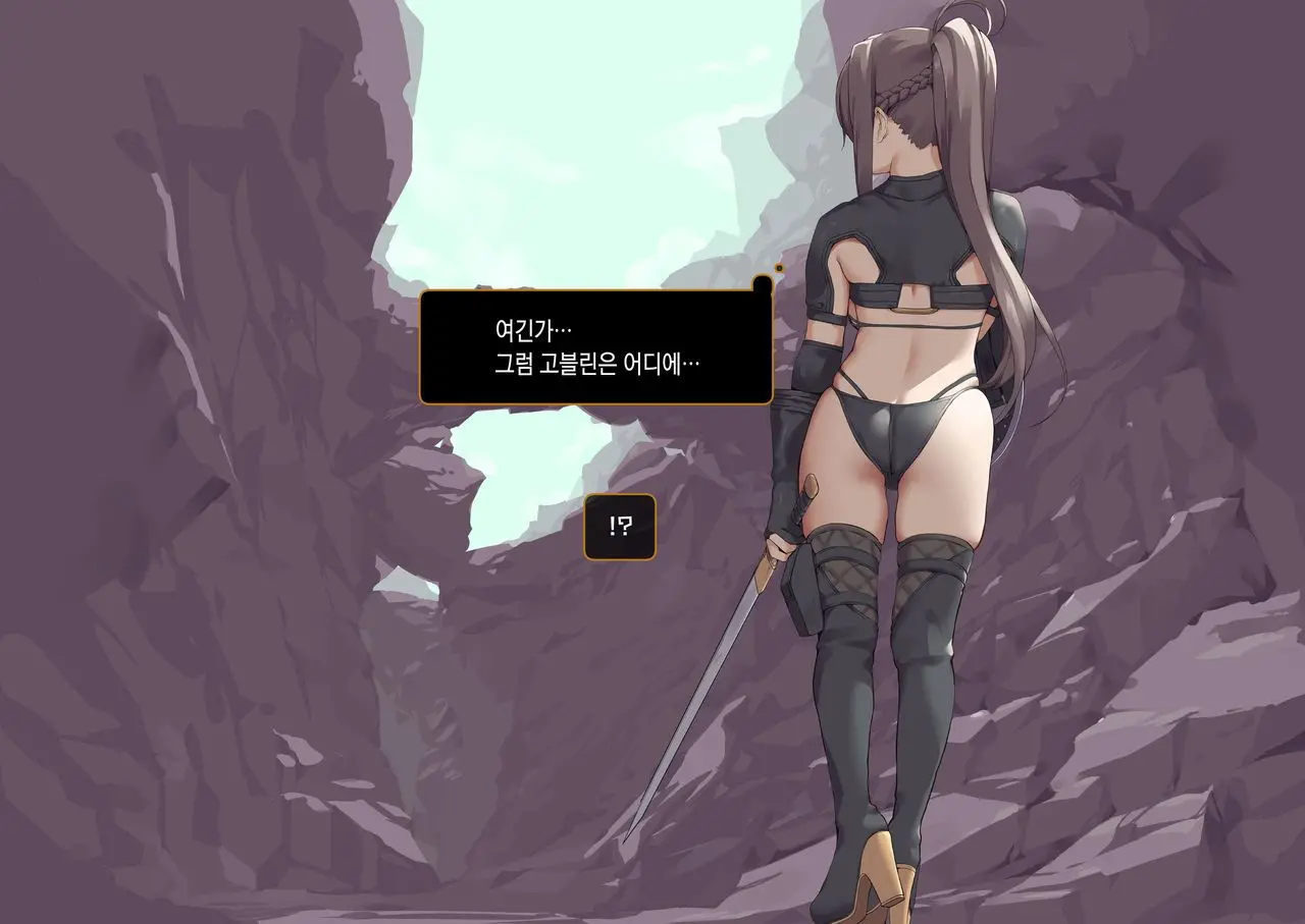 웹툰 이미지 131