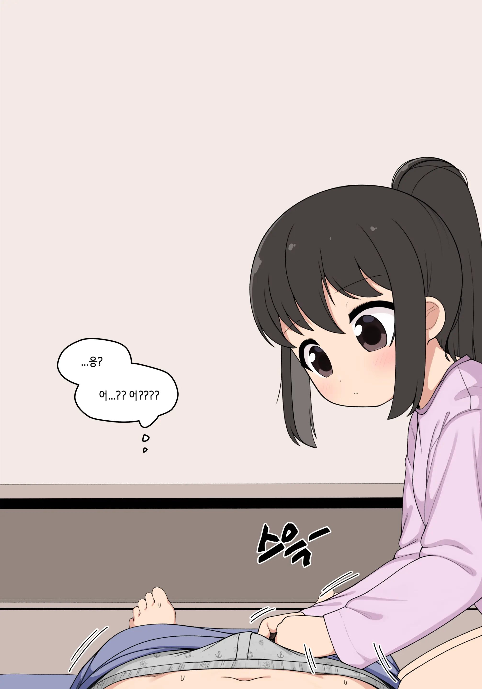 웹툰 이미지 33