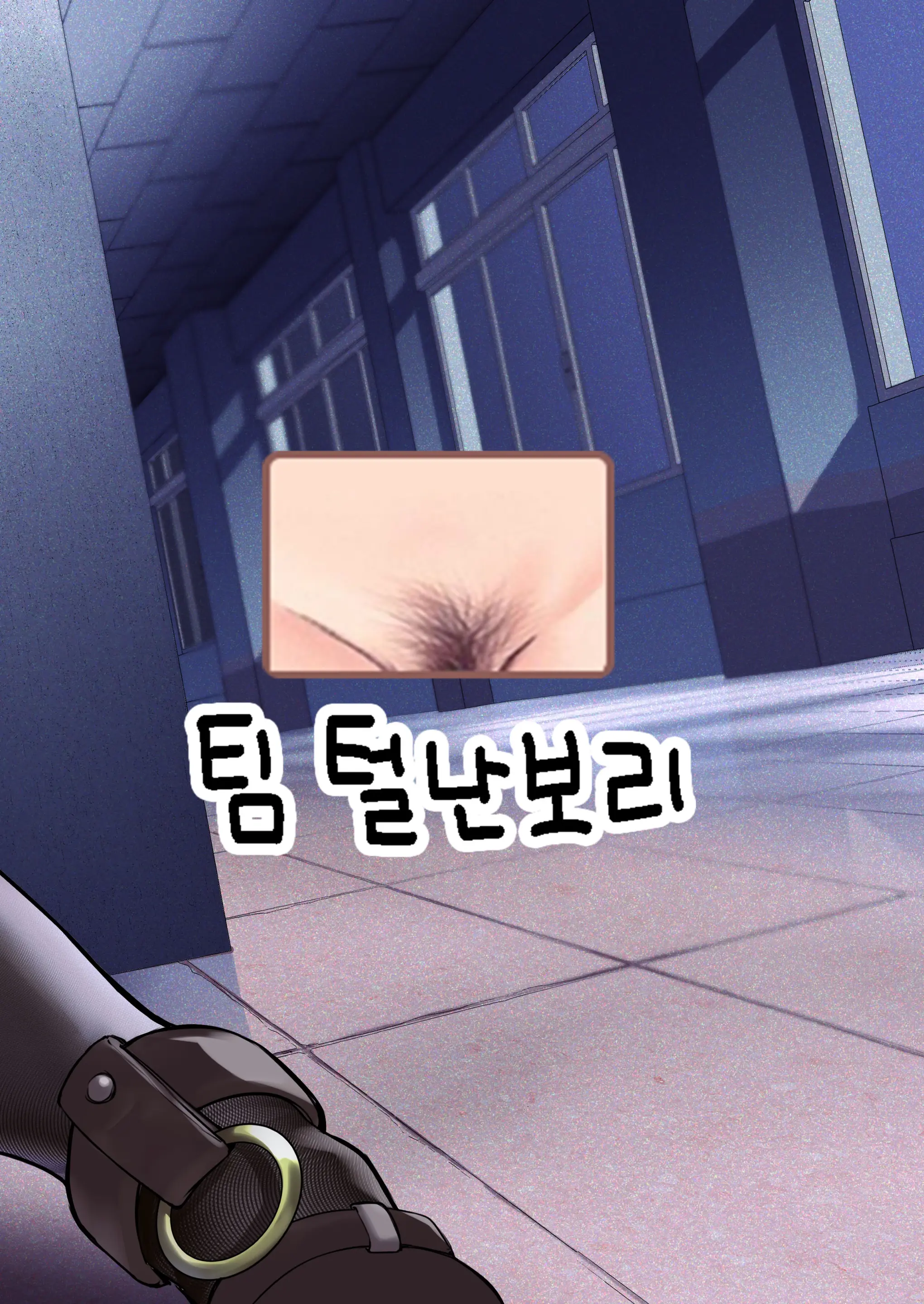 웹툰 이미지 23