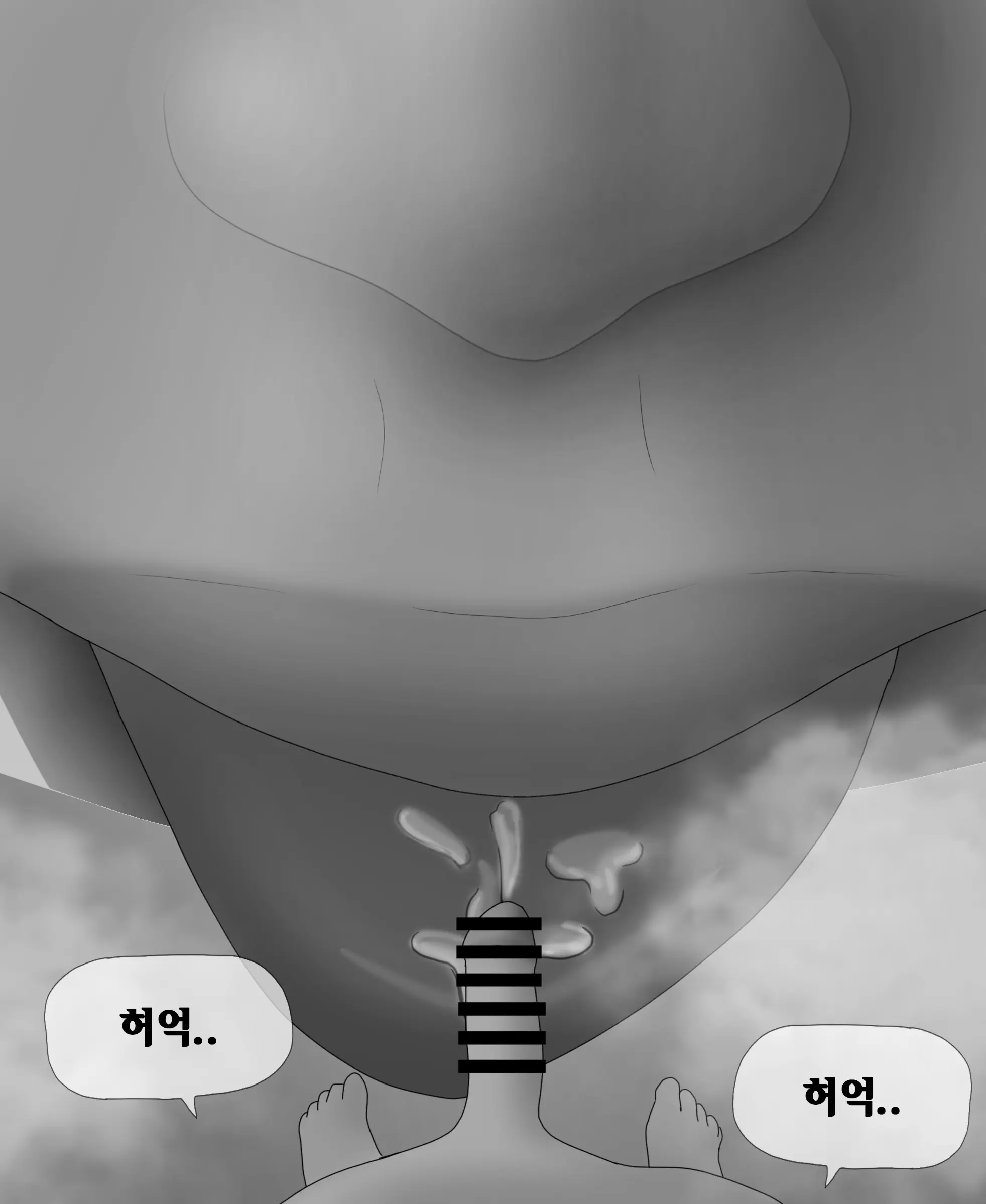 웹툰 이미지 92