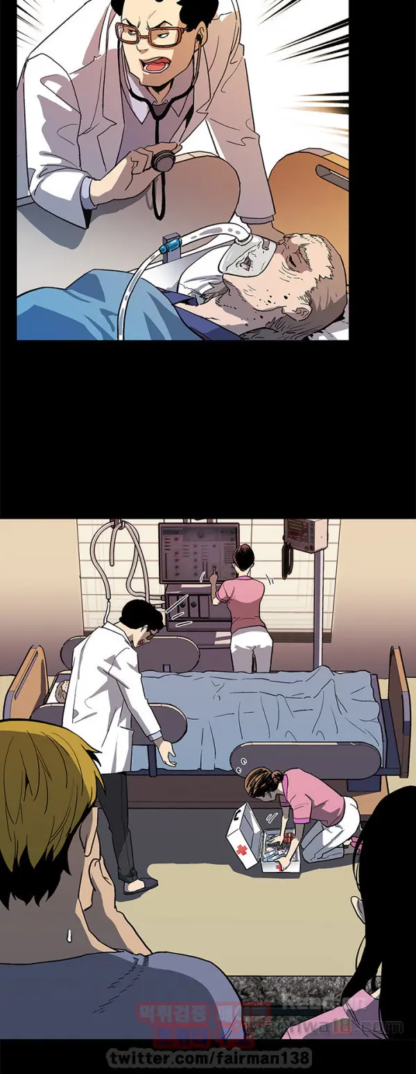 웹툰 이미지 356