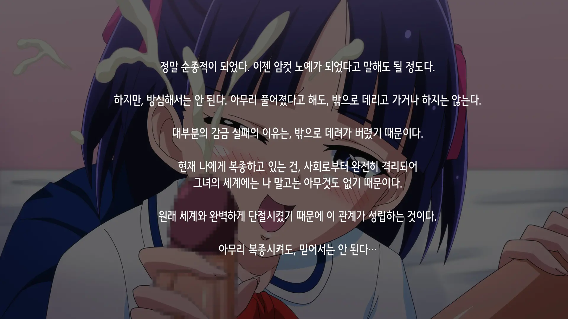 웹툰 이미지 51