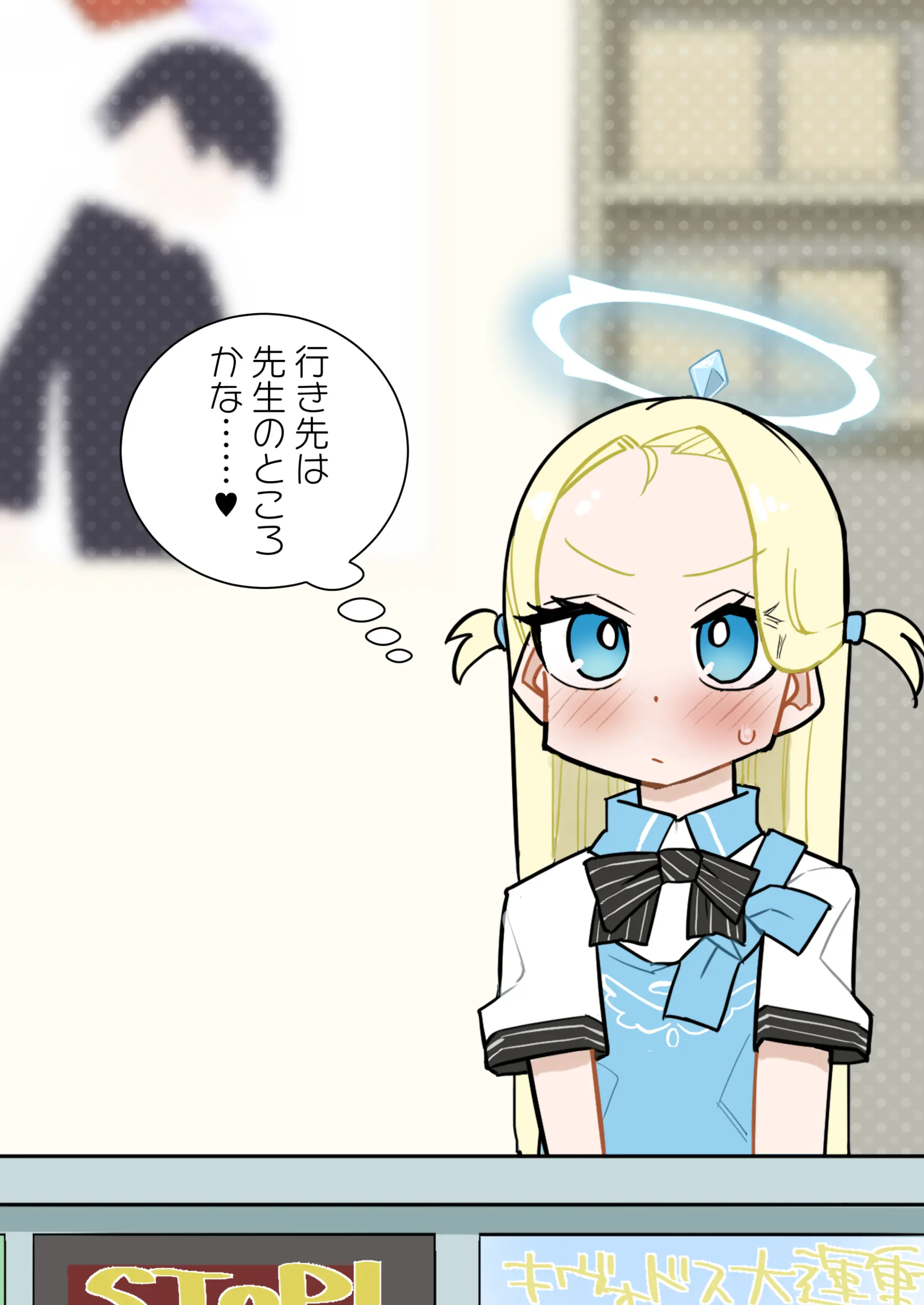 웹툰 이미지 24