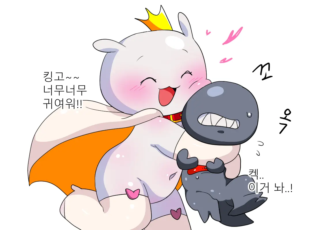웹툰 이미지 128