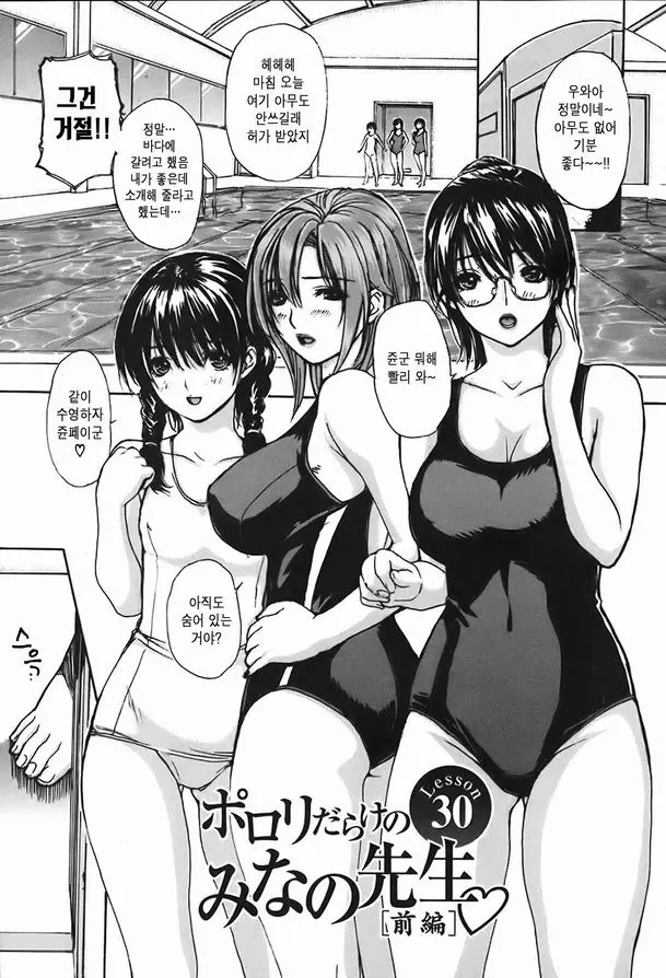 웹툰 이미지 7