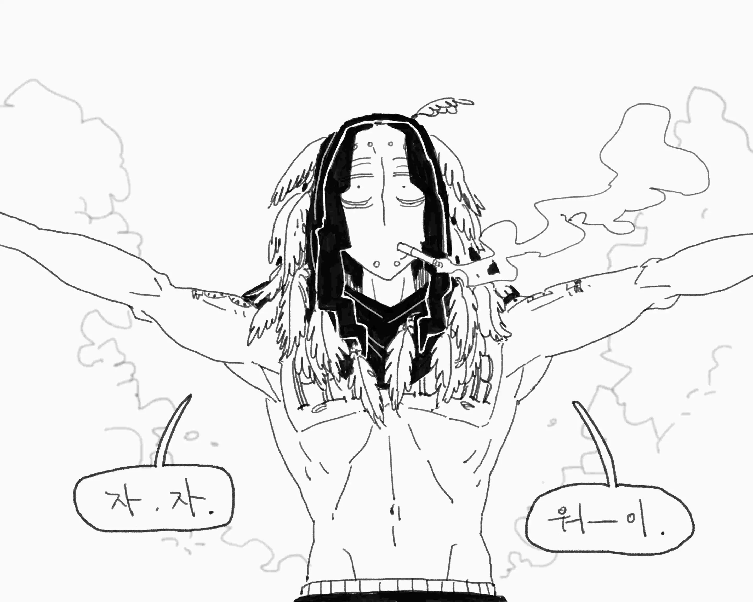웹툰 이미지 312