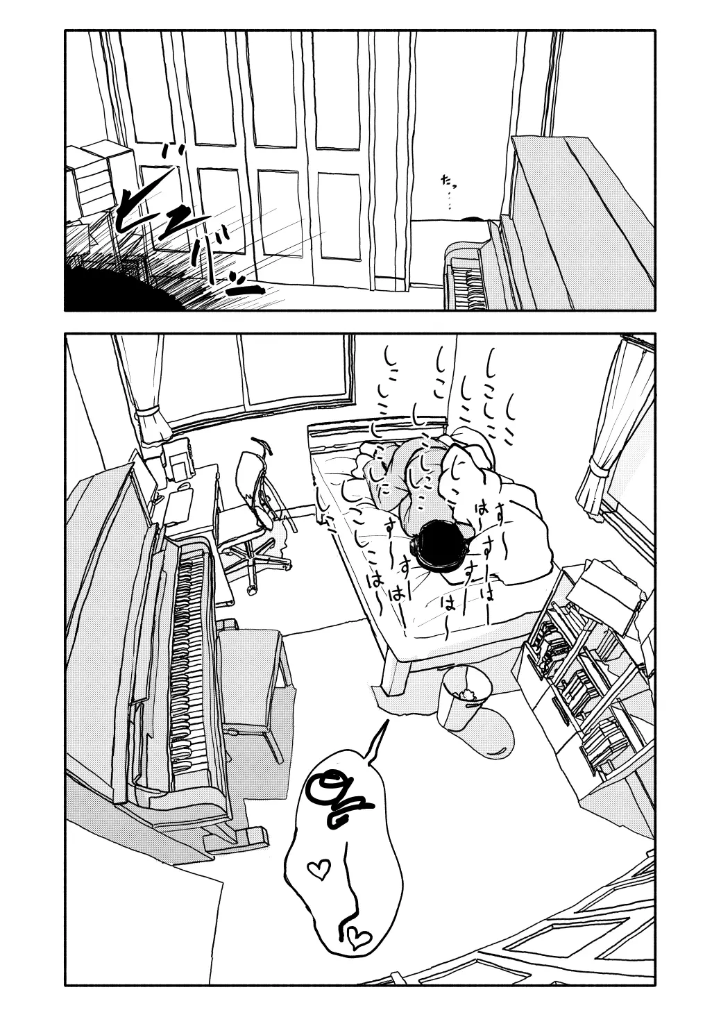 웹툰 이미지 67