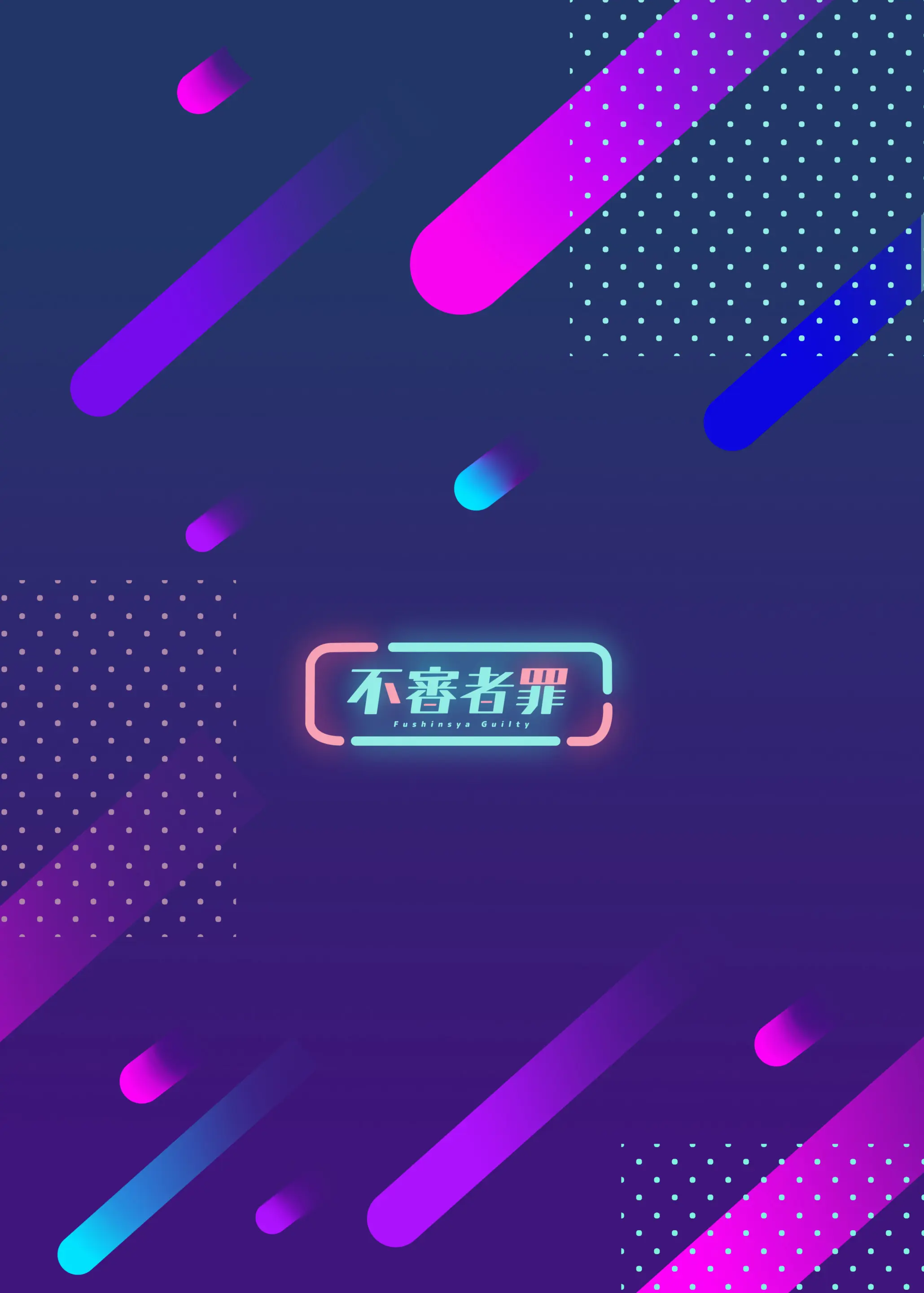 웹툰 이미지 17