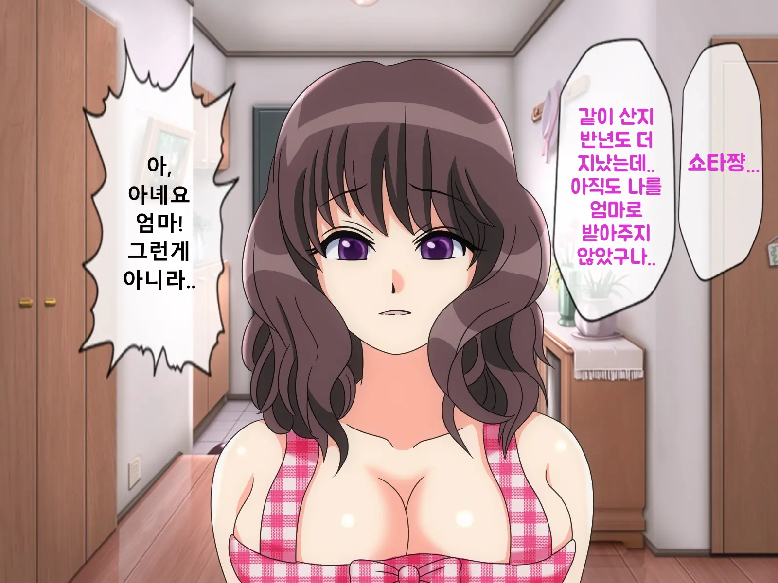 웹툰 이미지 53