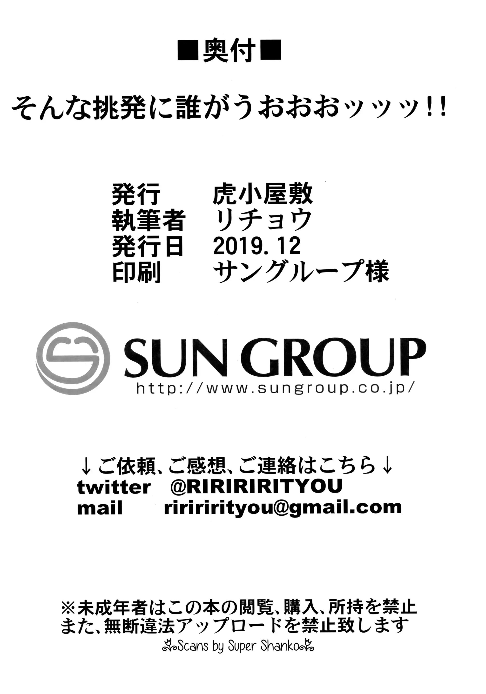 웹툰 이미지 18