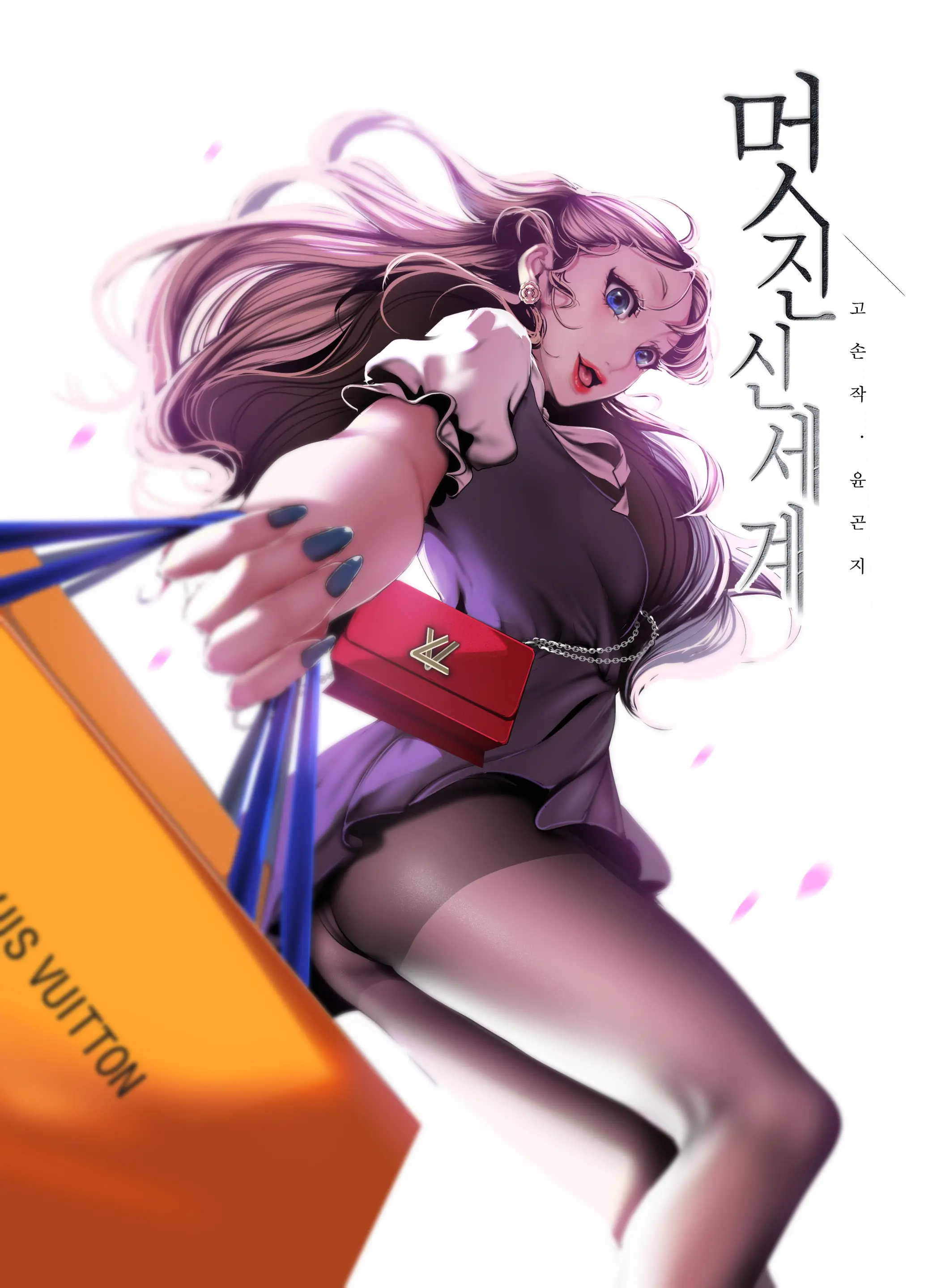 웹툰 이미지 159