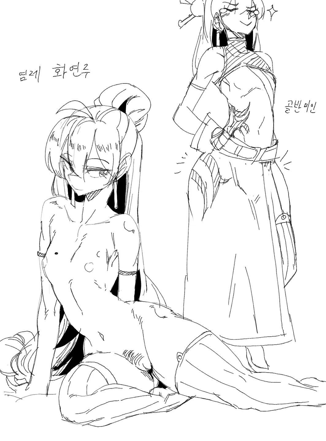 웹툰 이미지 346