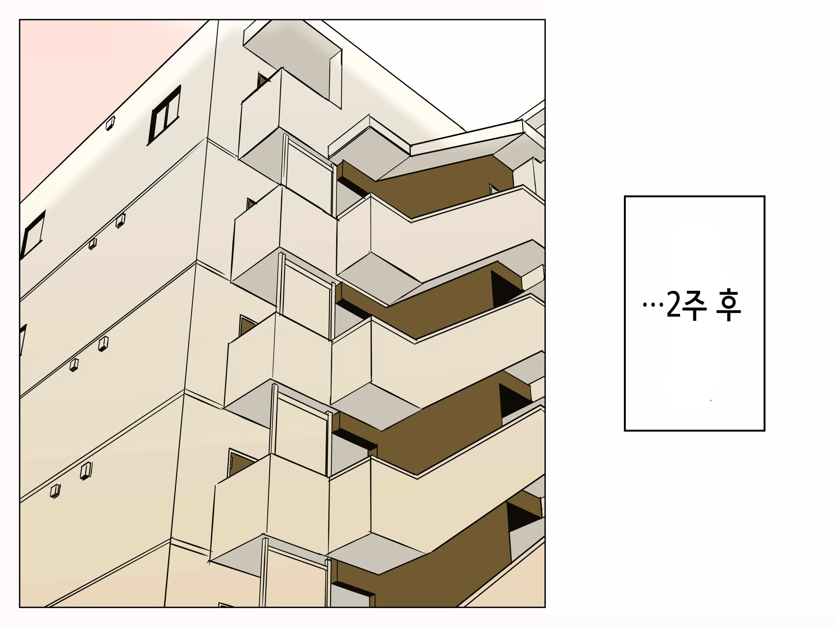 웹툰 이미지 116