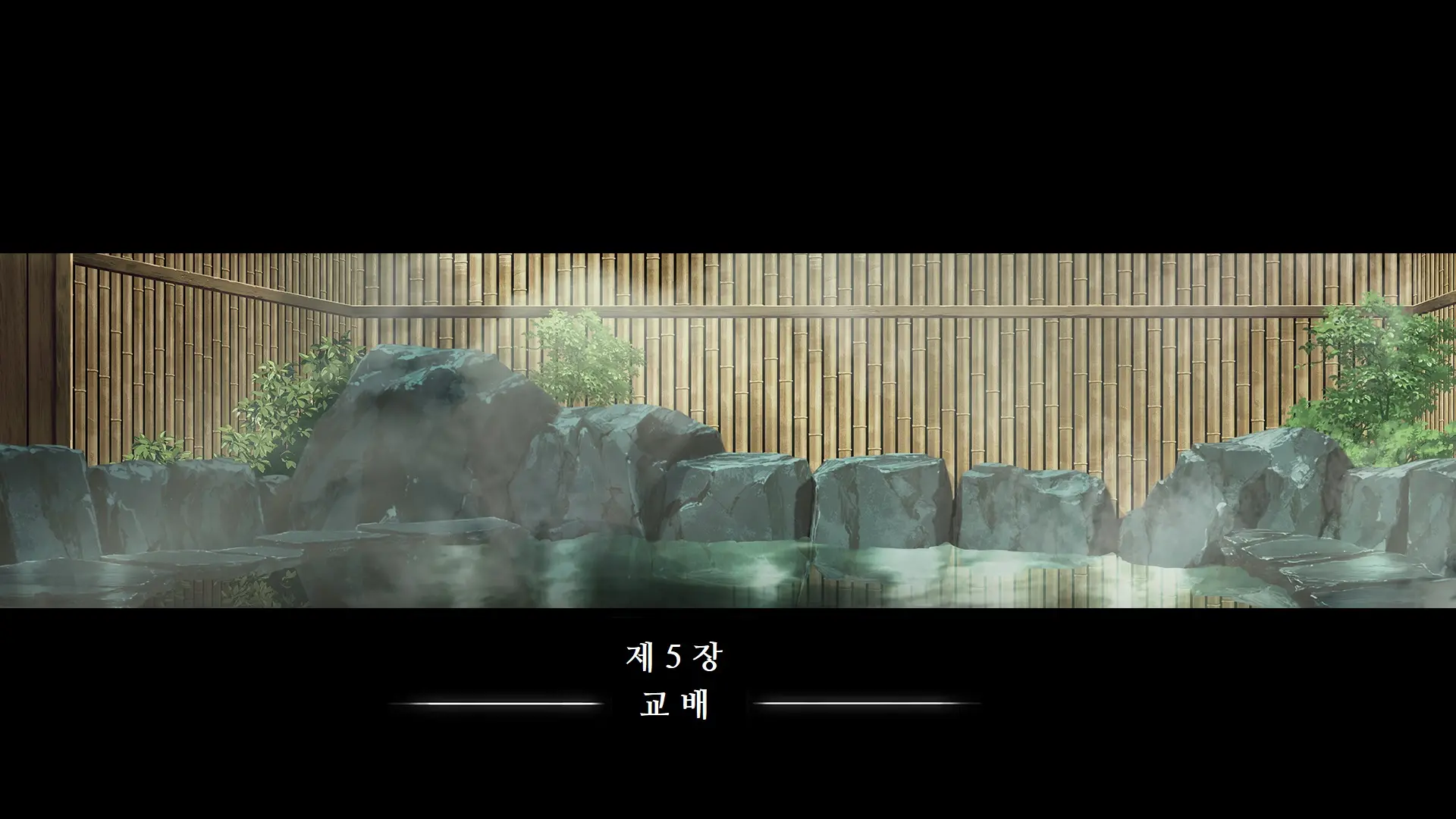 웹툰 이미지 431