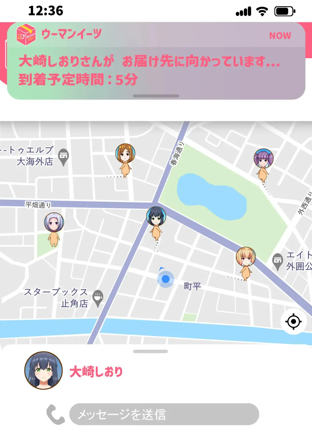 웹툰 이미지 72