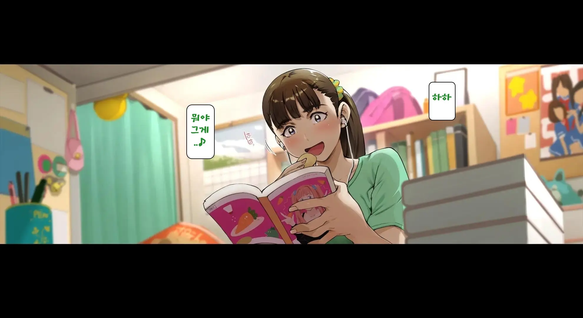 웹툰 이미지 4