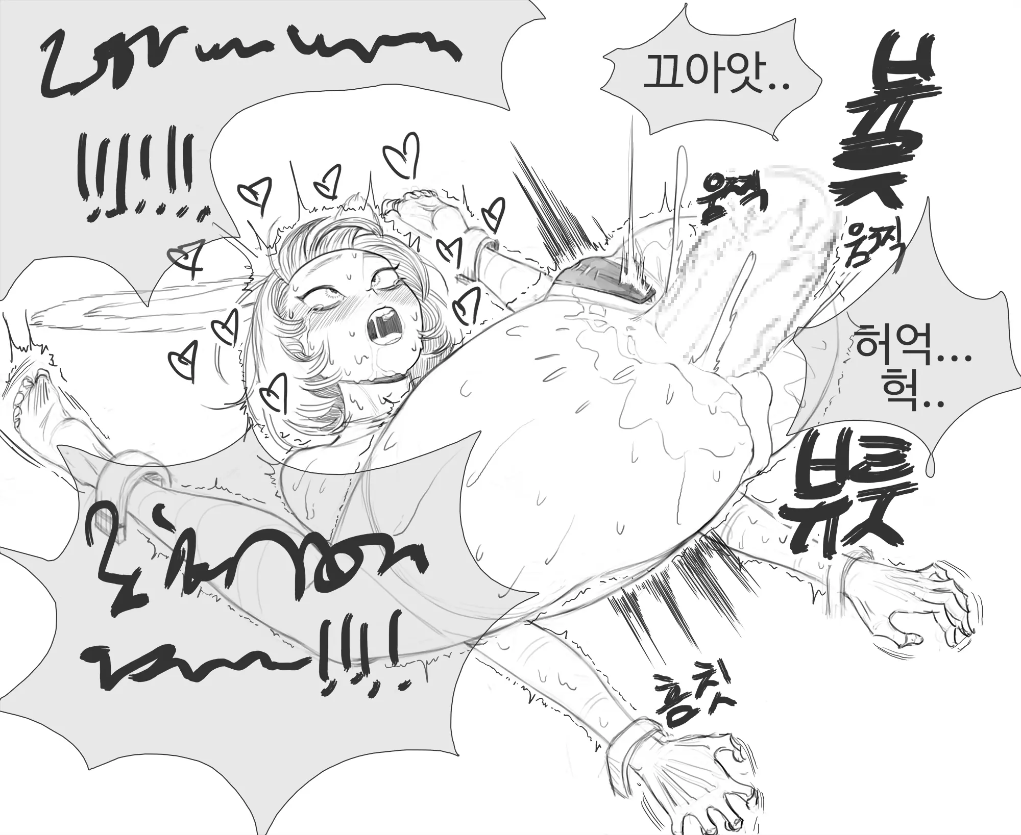 웹툰 이미지 81