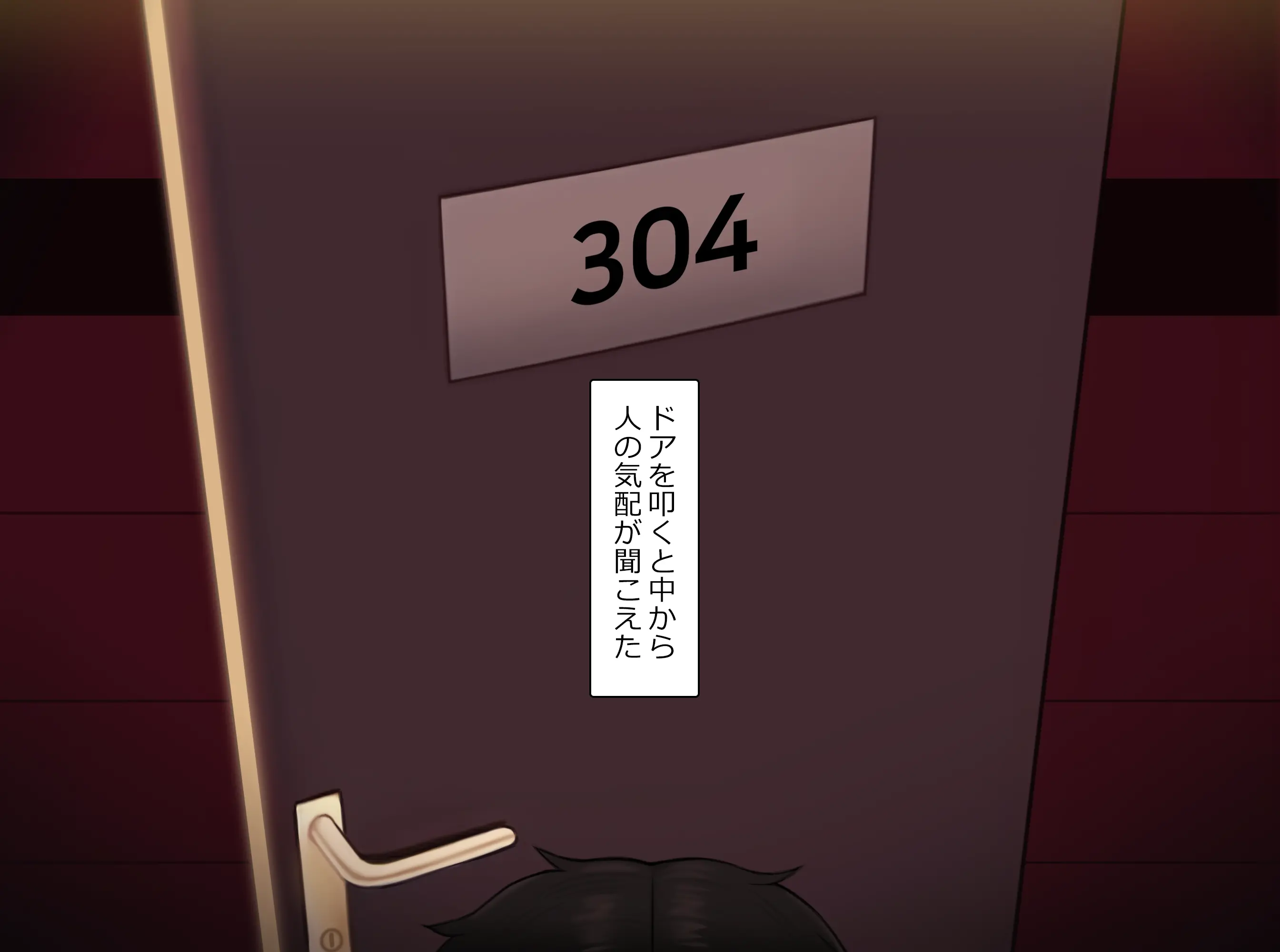웹툰 이미지 37