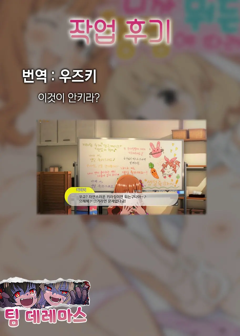웹툰 이미지 22