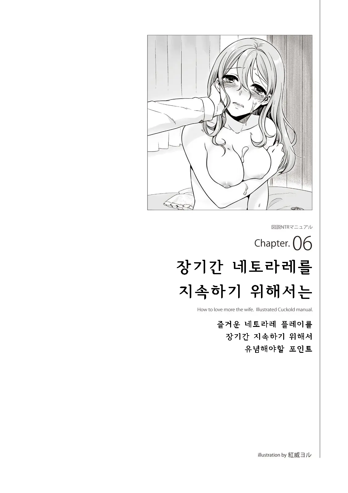 웹툰 이미지 120