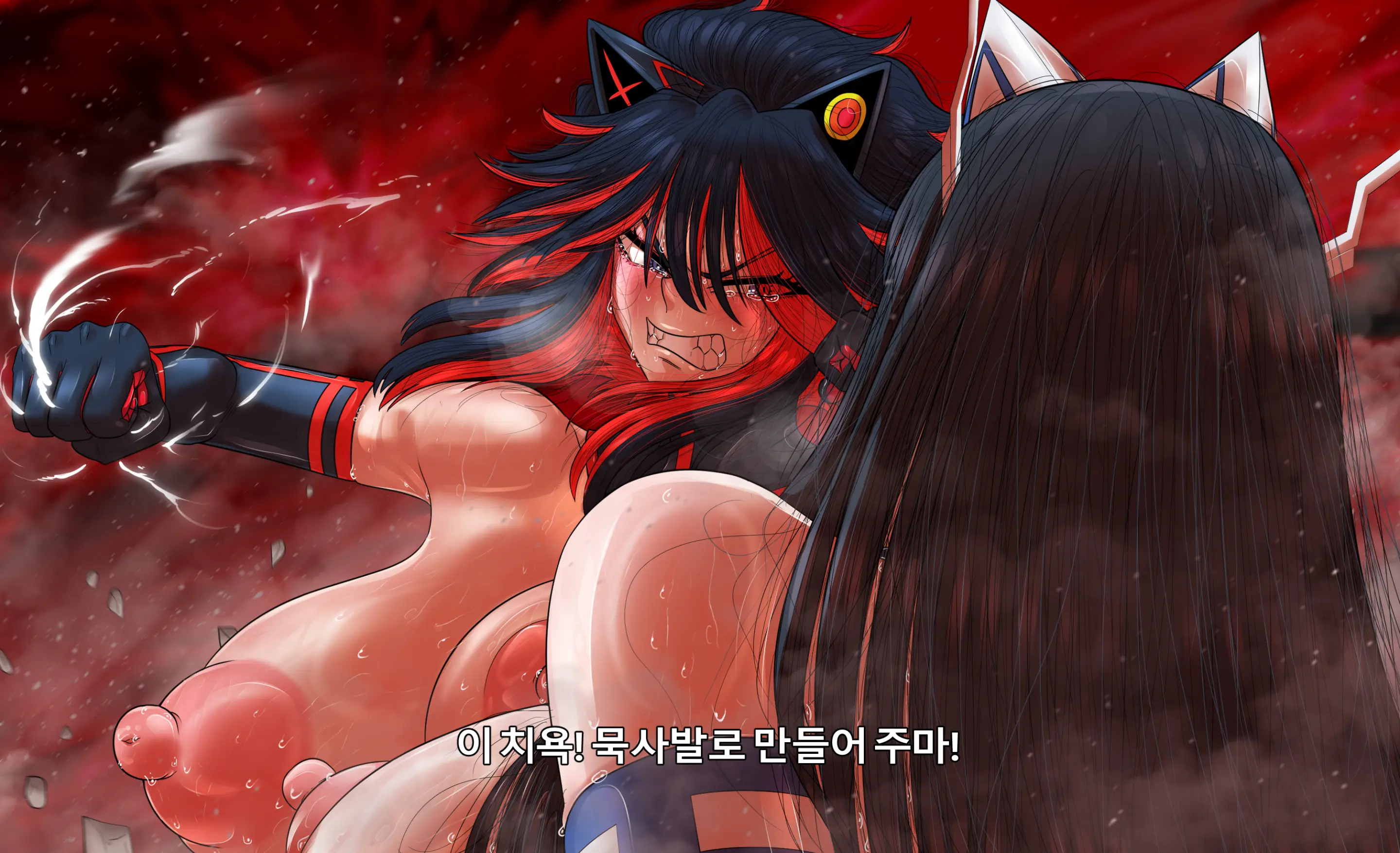 웹툰 이미지 95