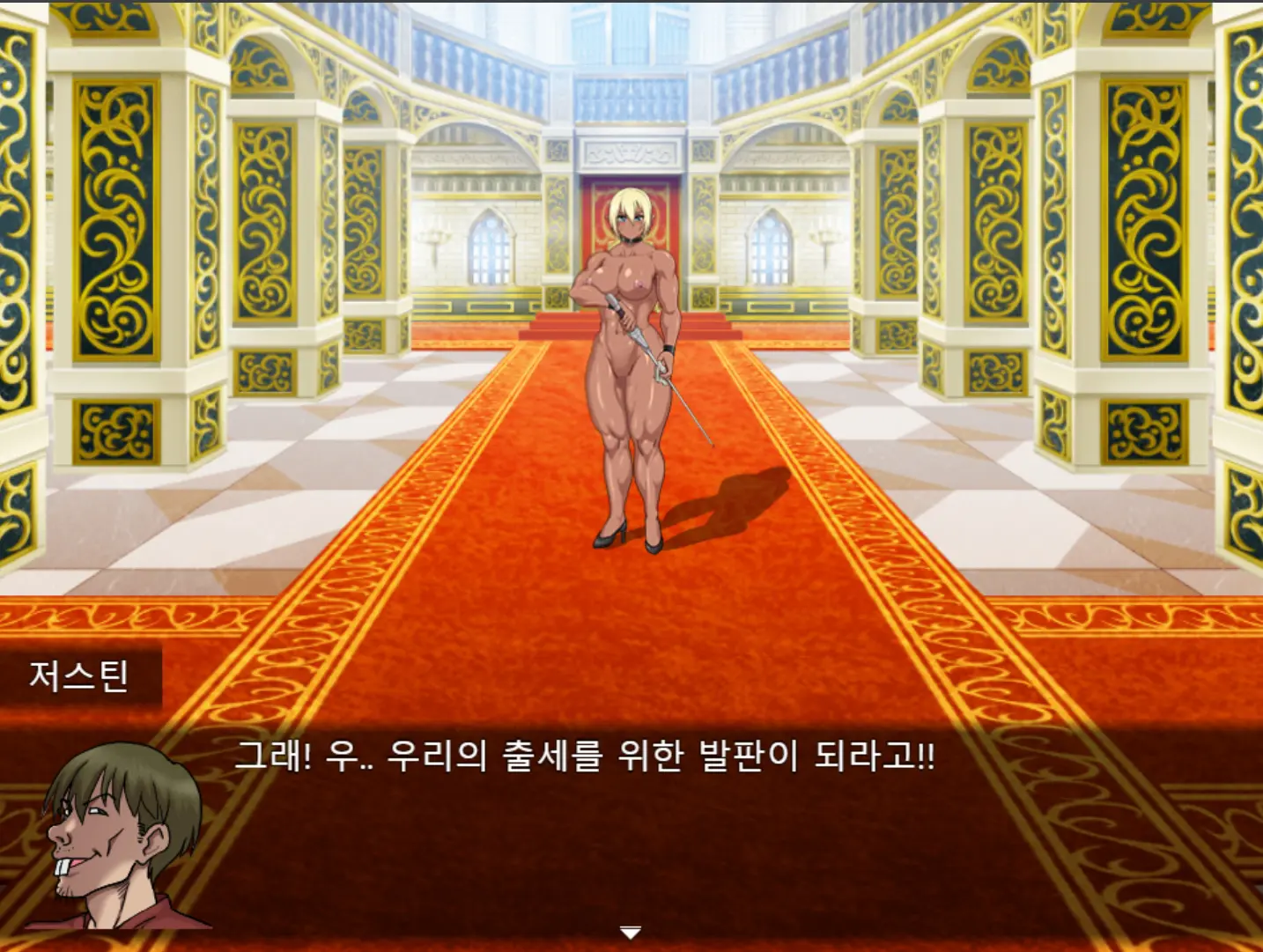 웹툰 이미지 80
