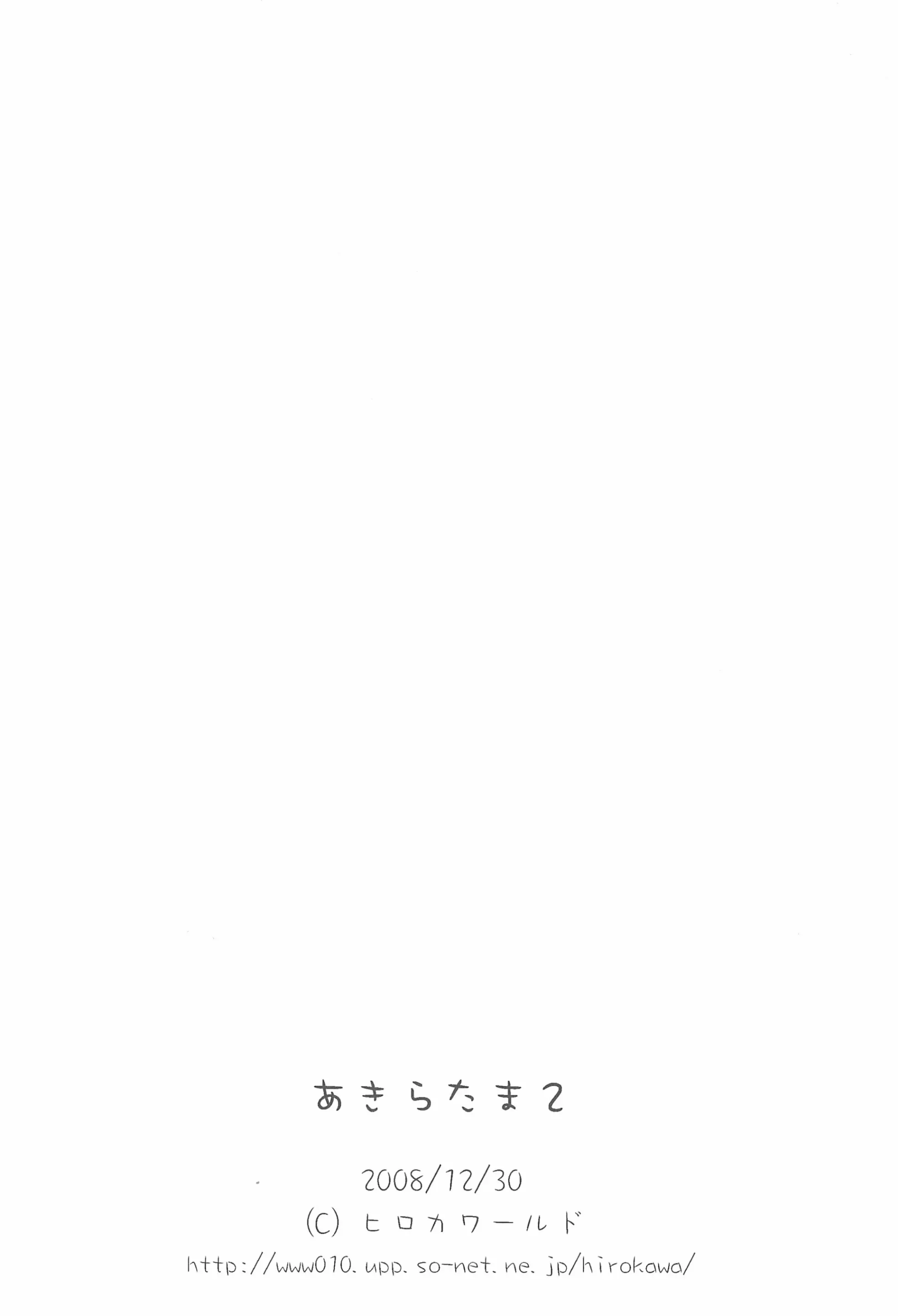 웹툰 이미지 17