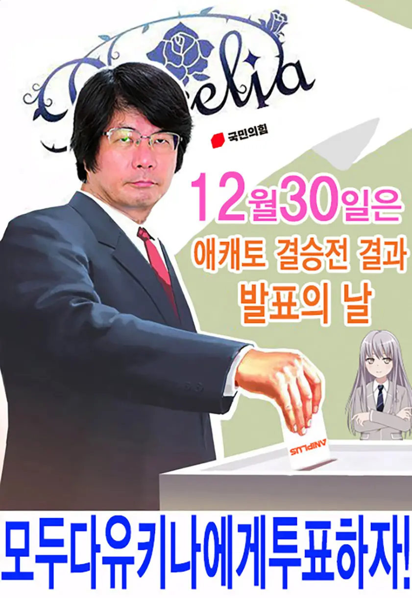 웹툰 이미지 20