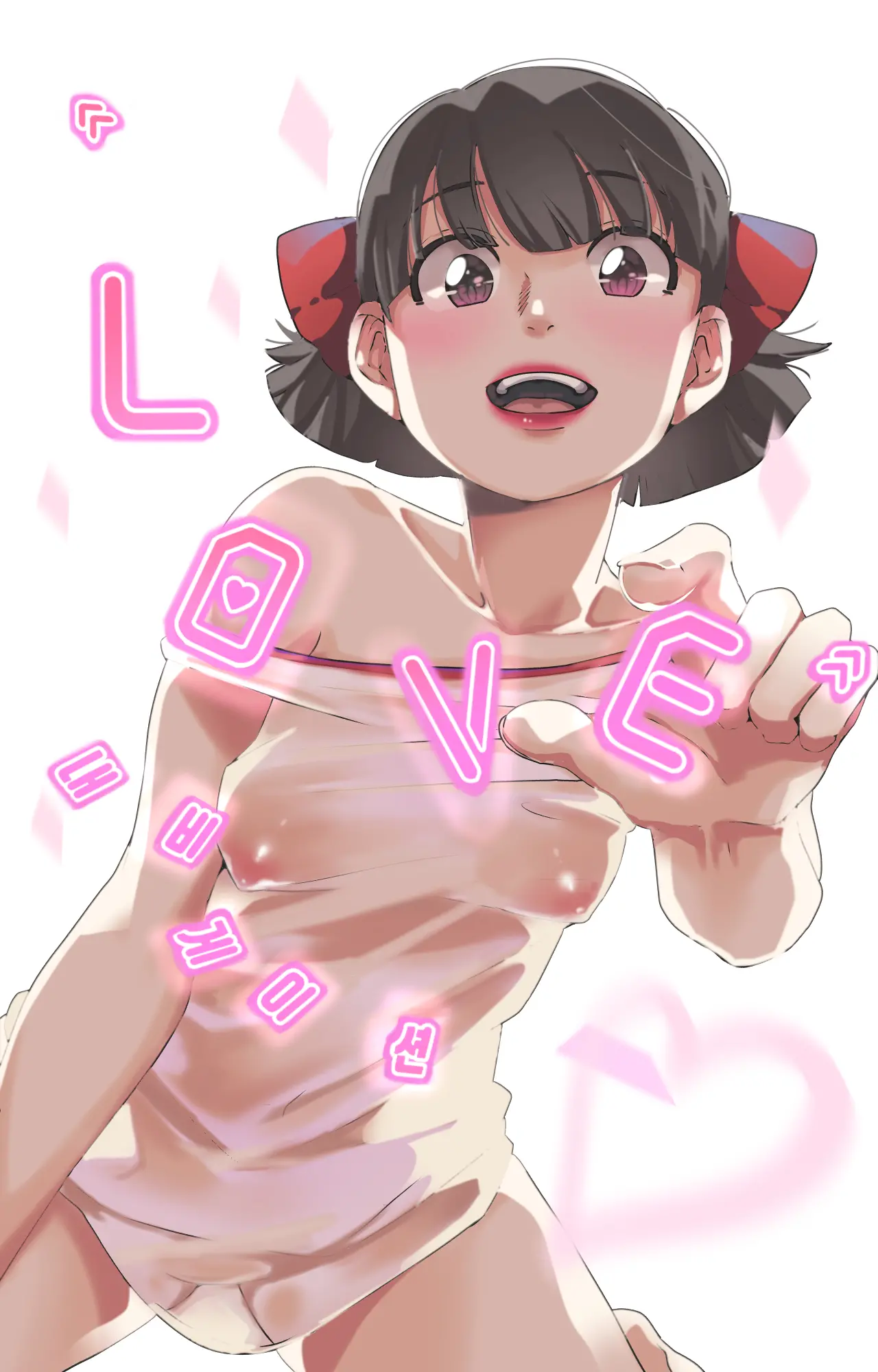 웹툰 이미지 304