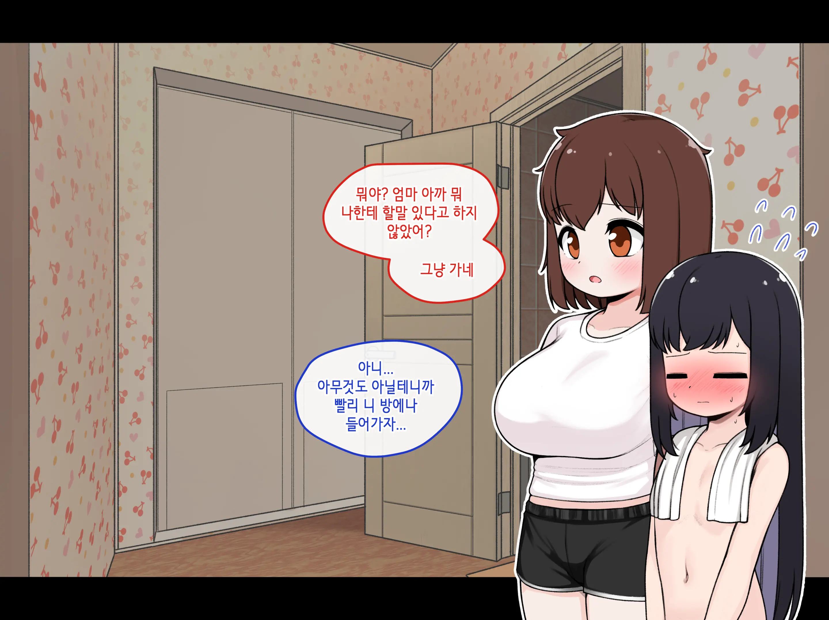 웹툰 이미지 388