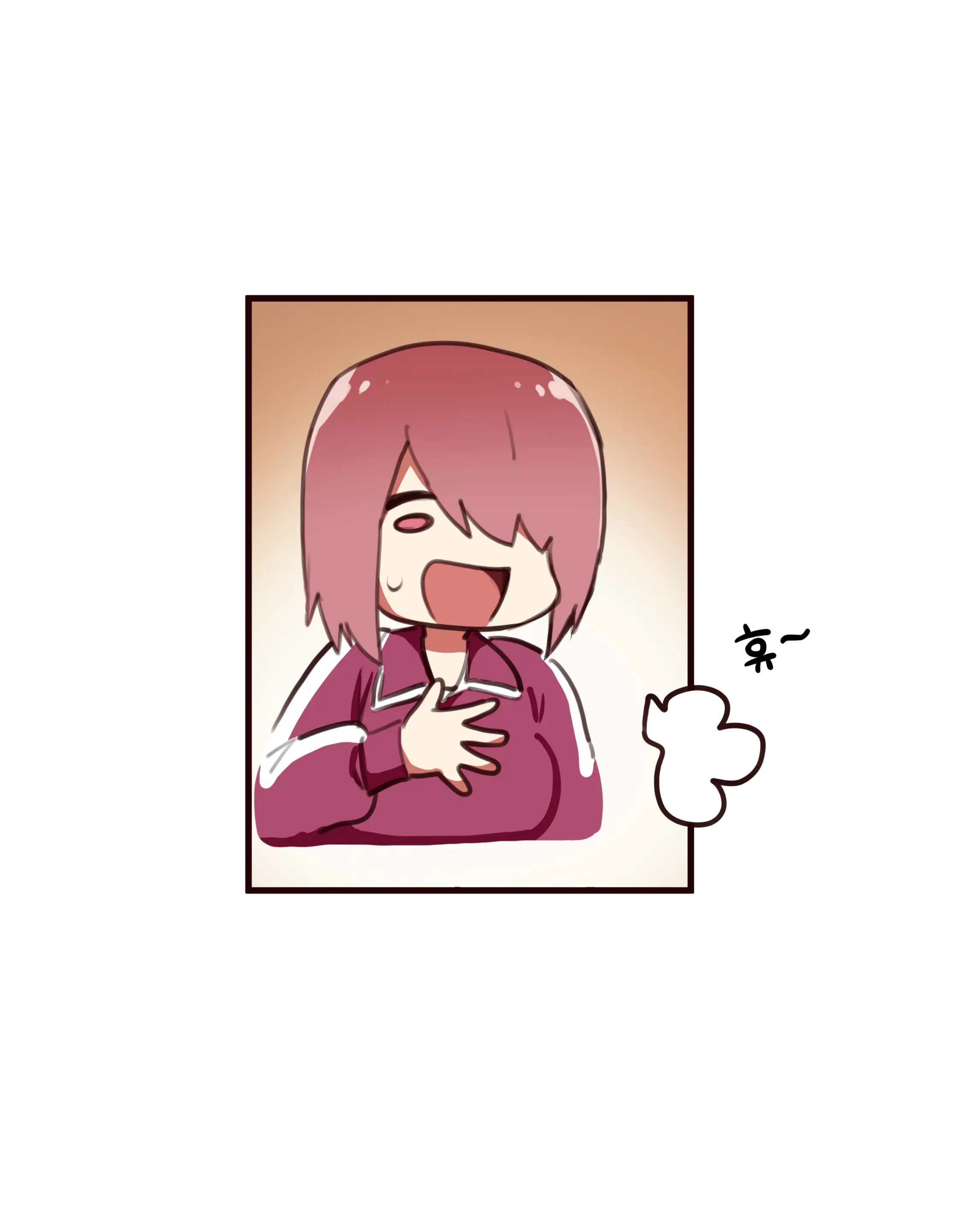 웹툰 이미지 21