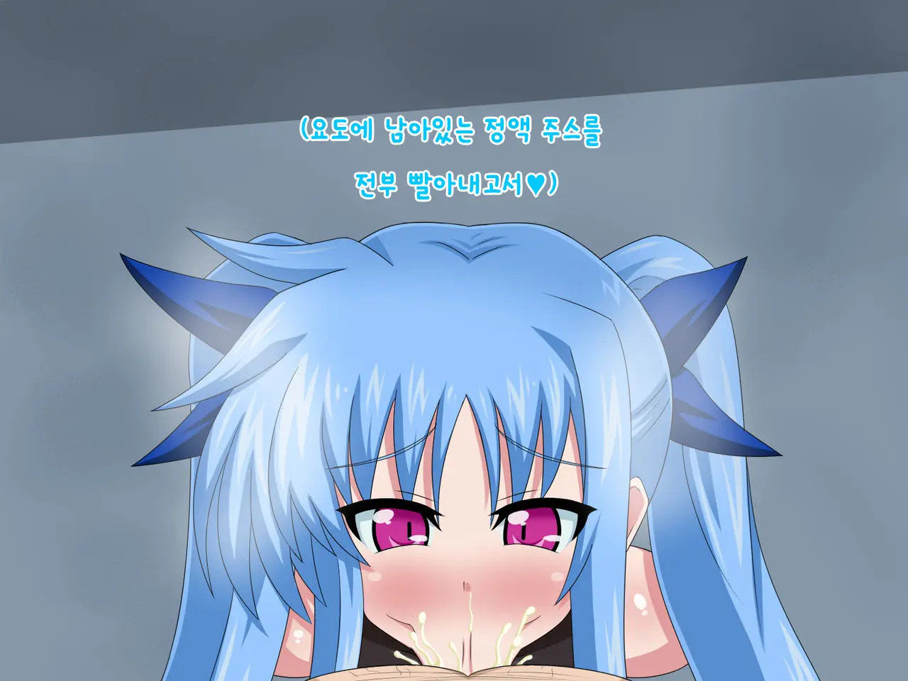 웹툰 이미지 272