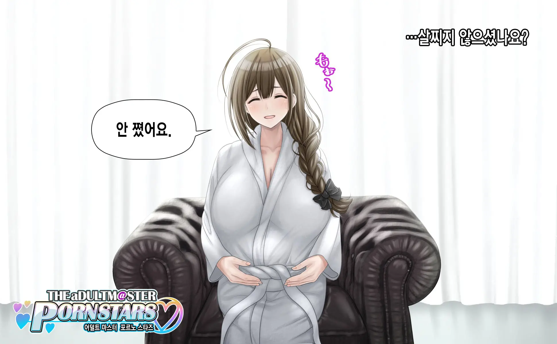 웹툰 이미지 28