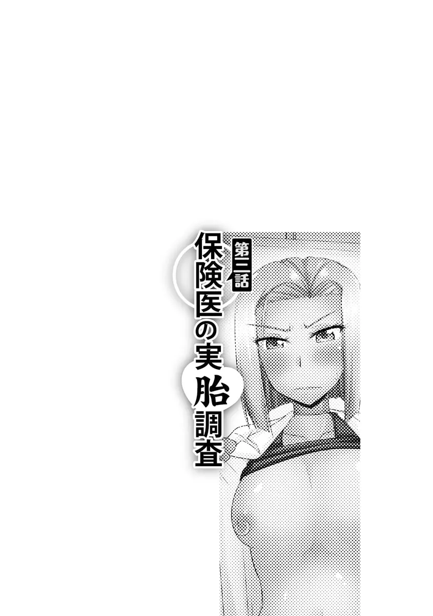 웹툰 이미지 57