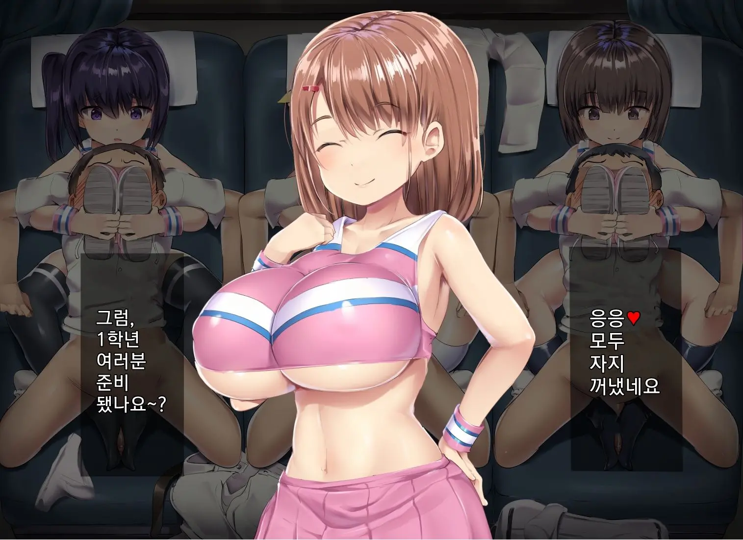 웹툰 이미지 43