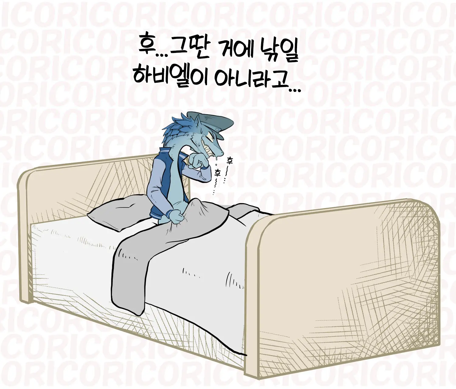 웹툰 이미지 25
