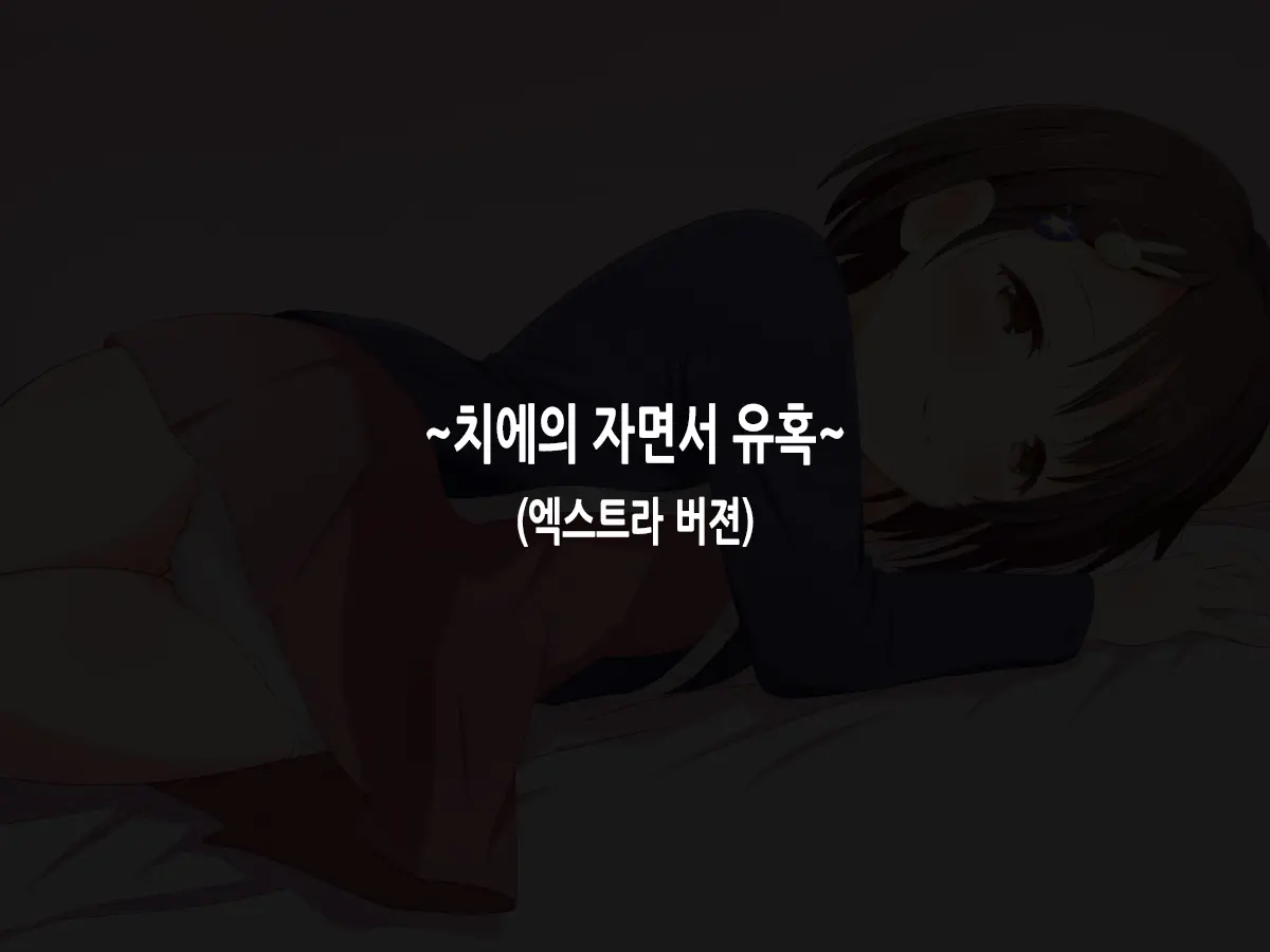 웹툰 이미지 71