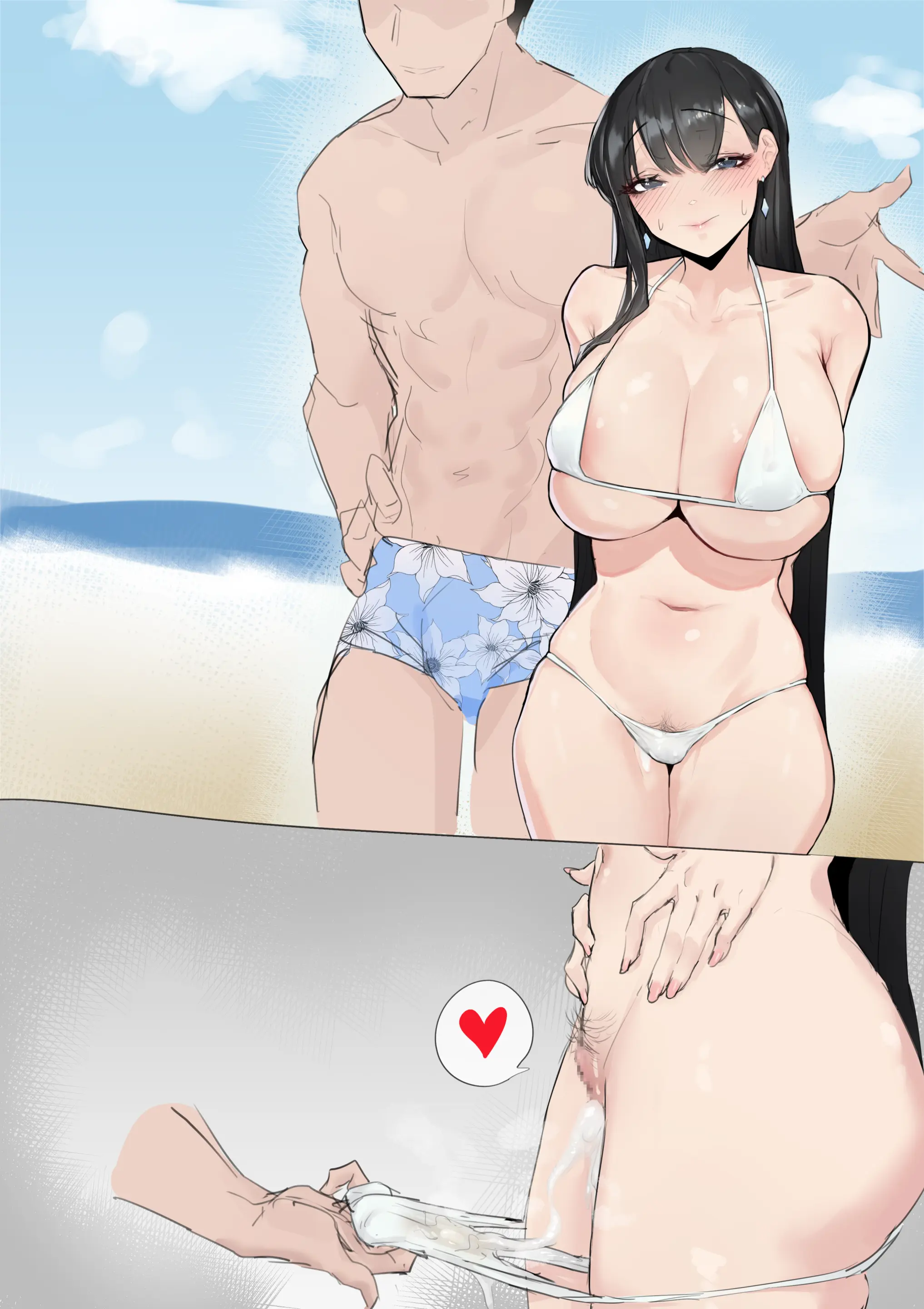 웹툰 이미지 446