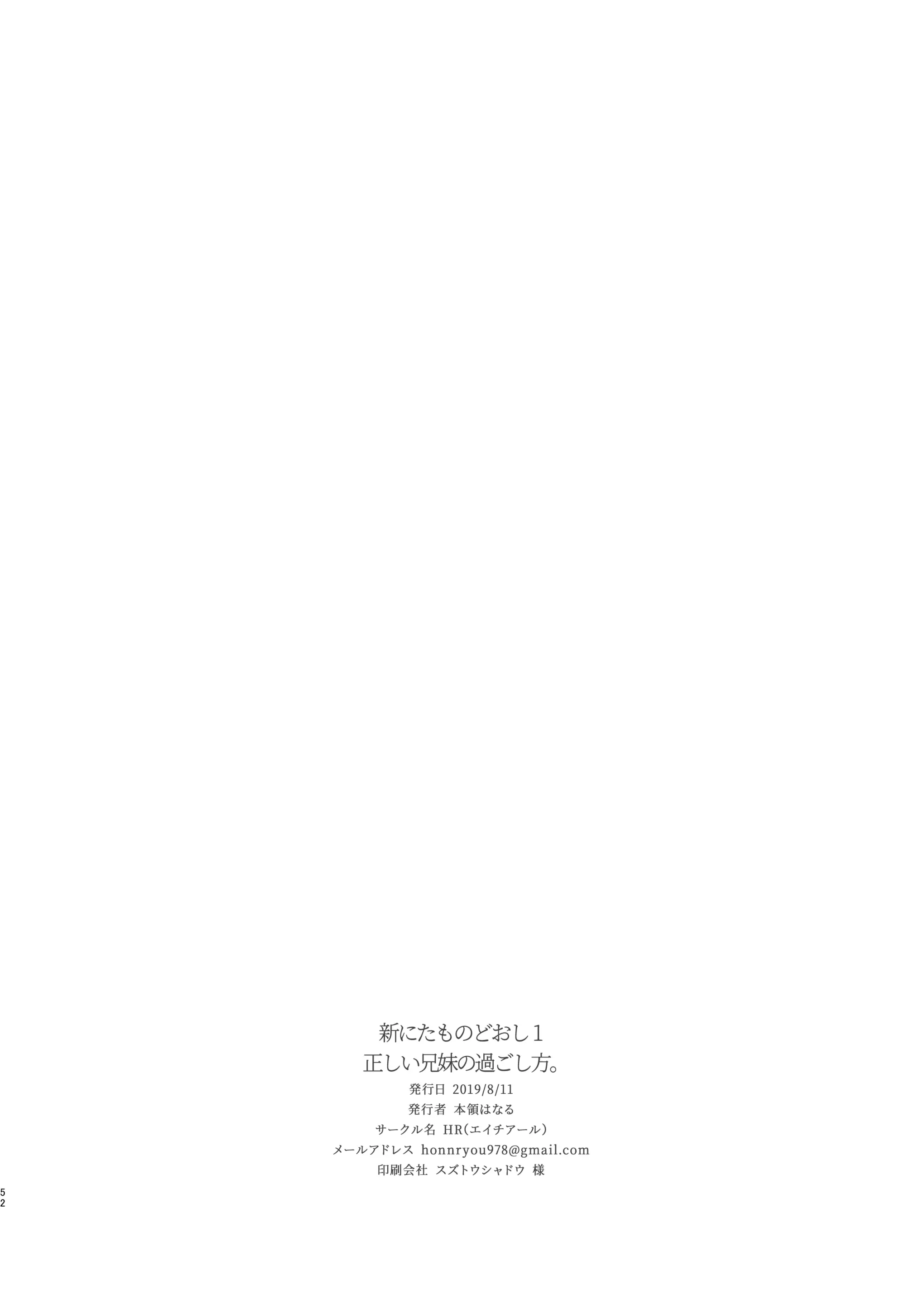 웹툰 이미지 51
