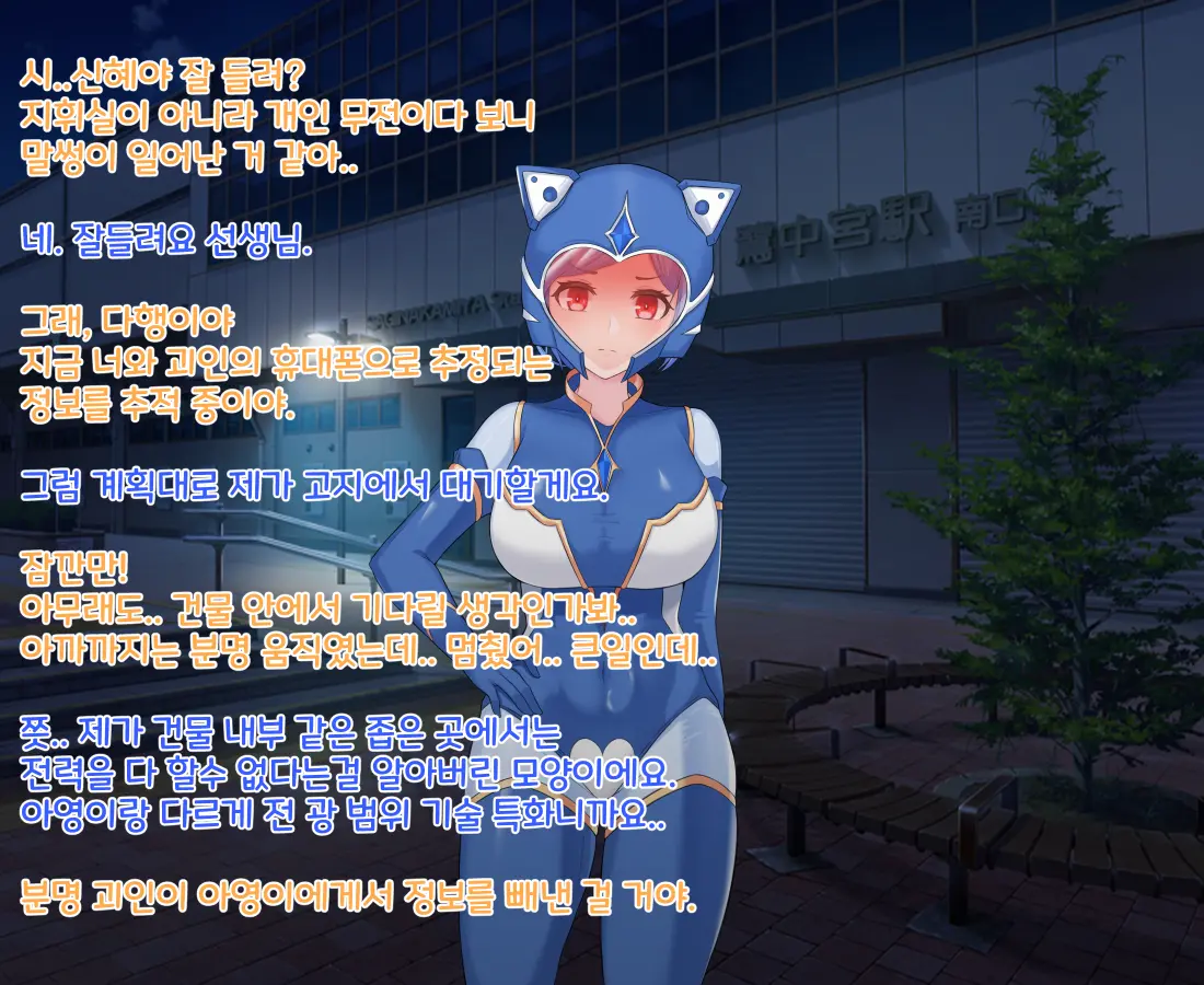 웹툰 이미지 75