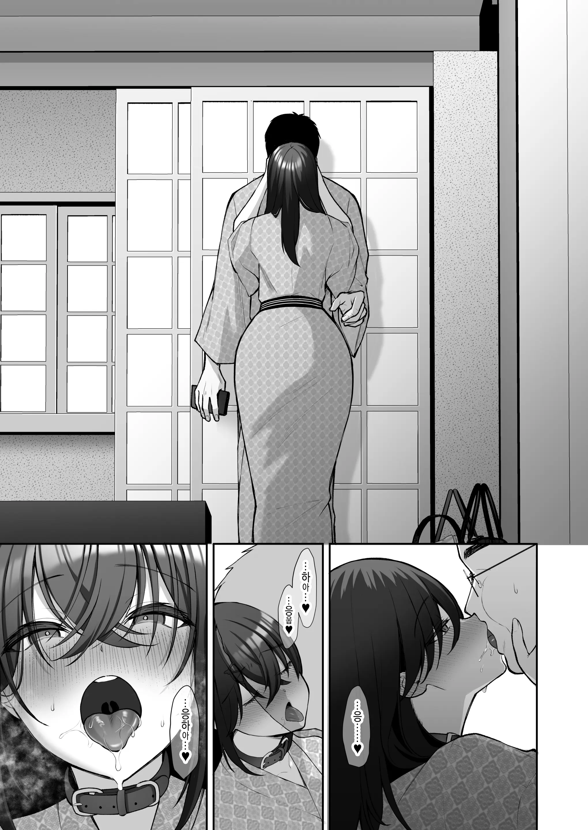 웹툰 이미지 177