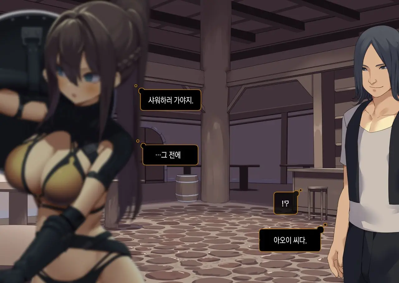웹툰 이미지 119