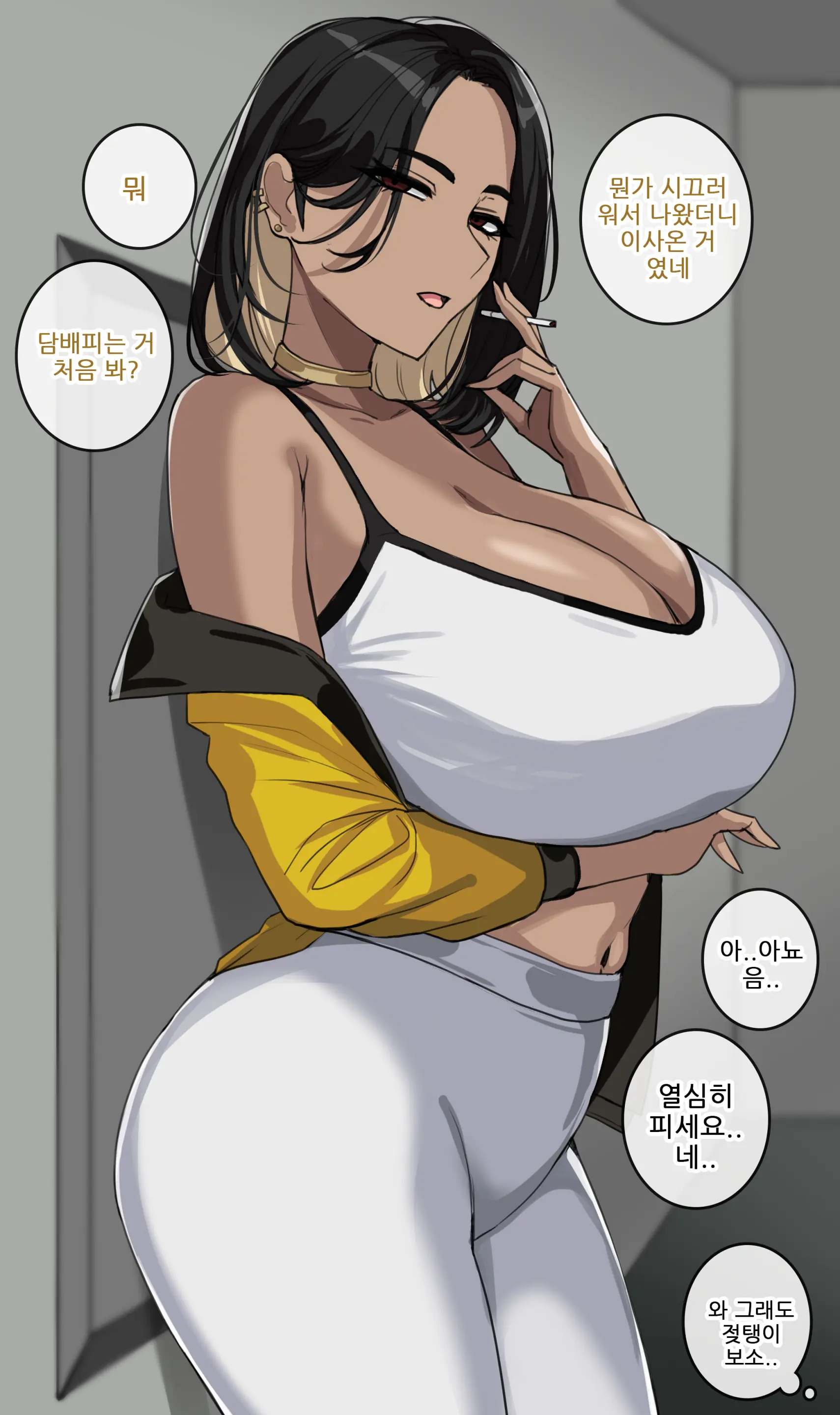 웹툰 이미지 38