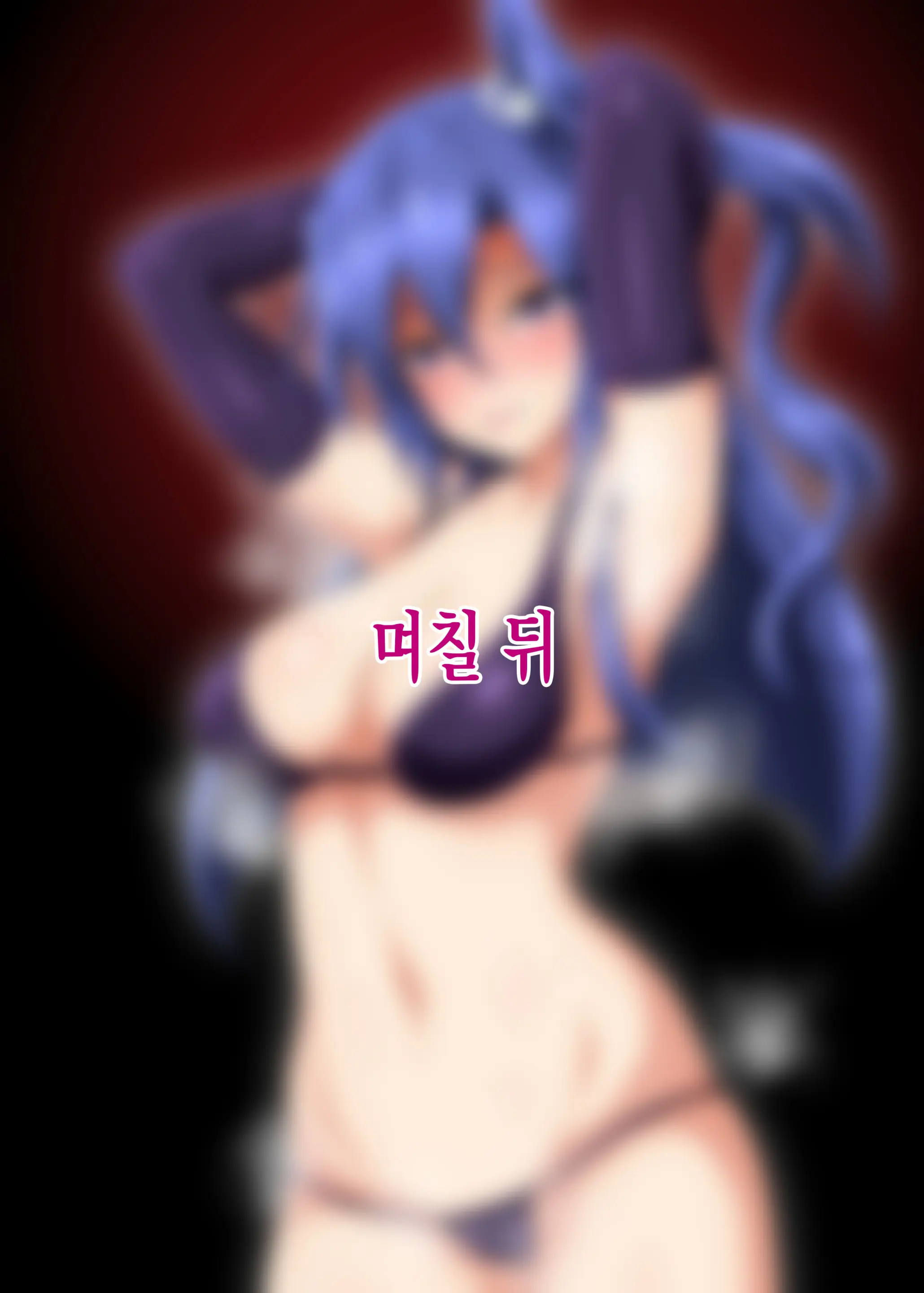 웹툰 이미지 10